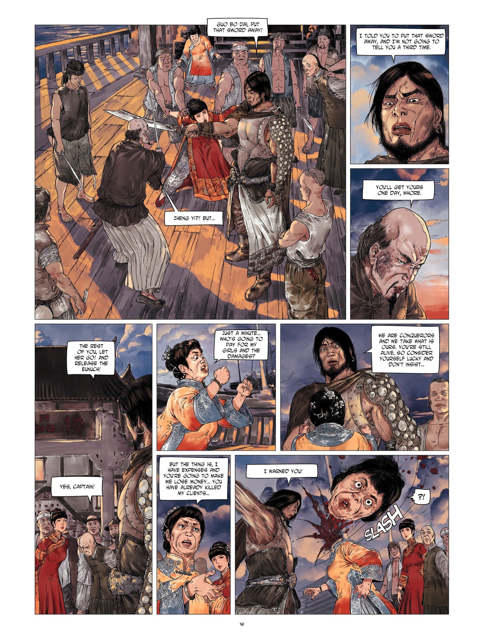 Read online Shi Xiu comic -  Issue #1 - 17
