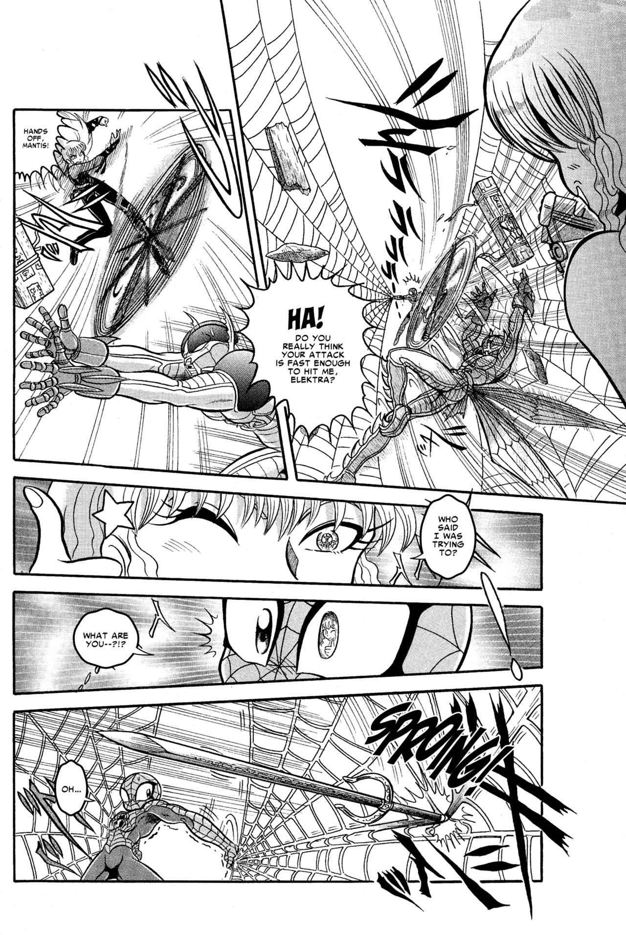 Read online Spider-Man J comic -  Issue # TPB 1 - 96