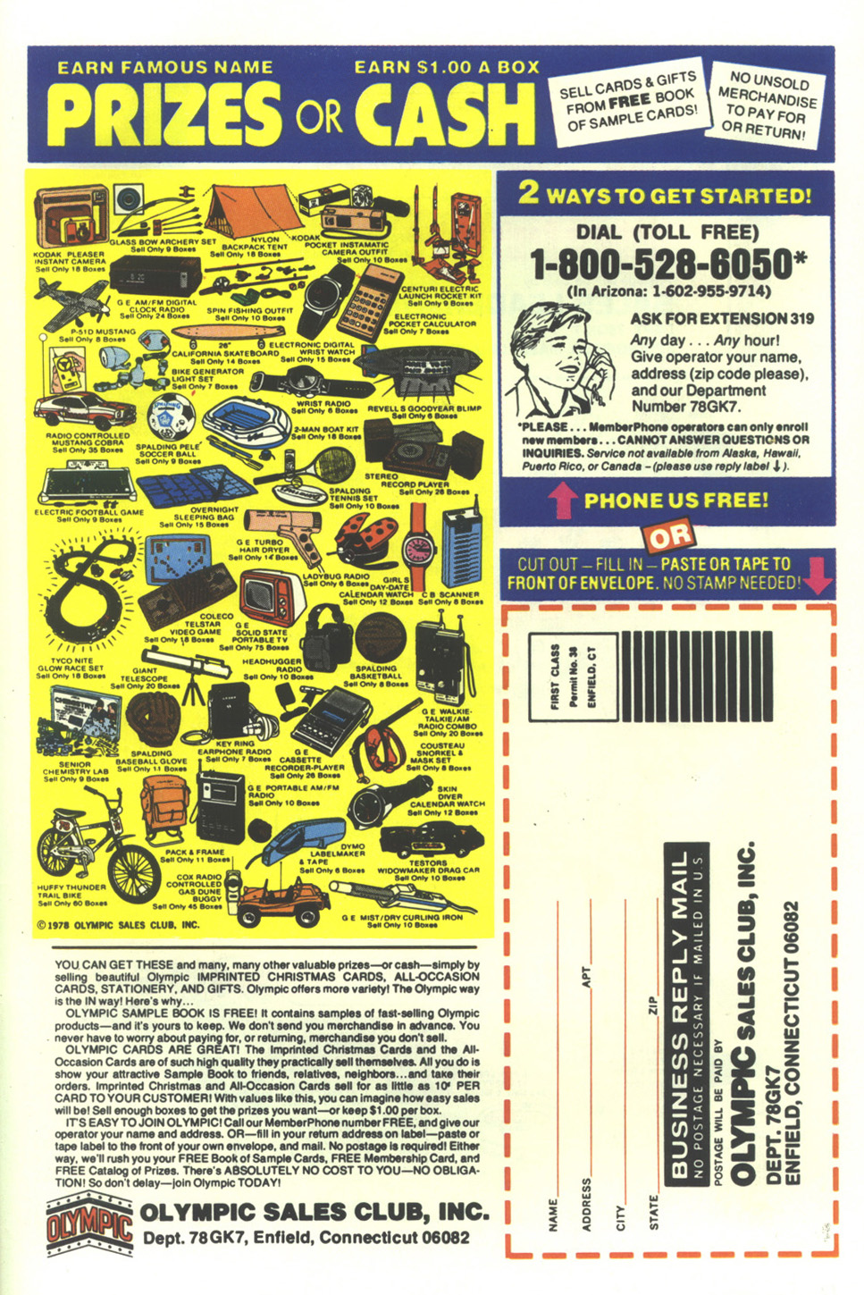 Read online Huey, Dewey, and Louie Junior Woodchucks comic -  Issue #52 - 35