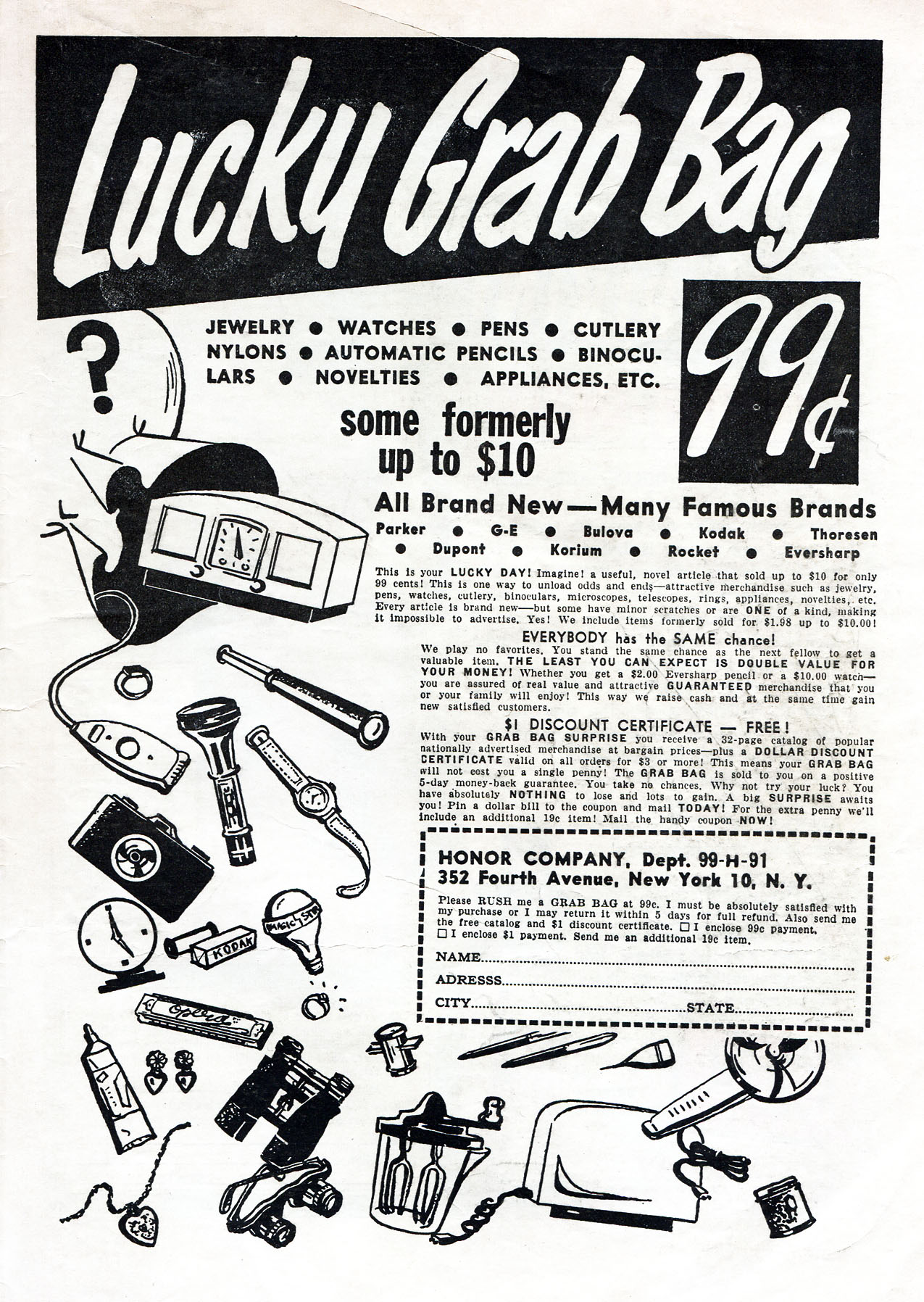Read online Patsy and Hedy comic -  Issue #36 - 35