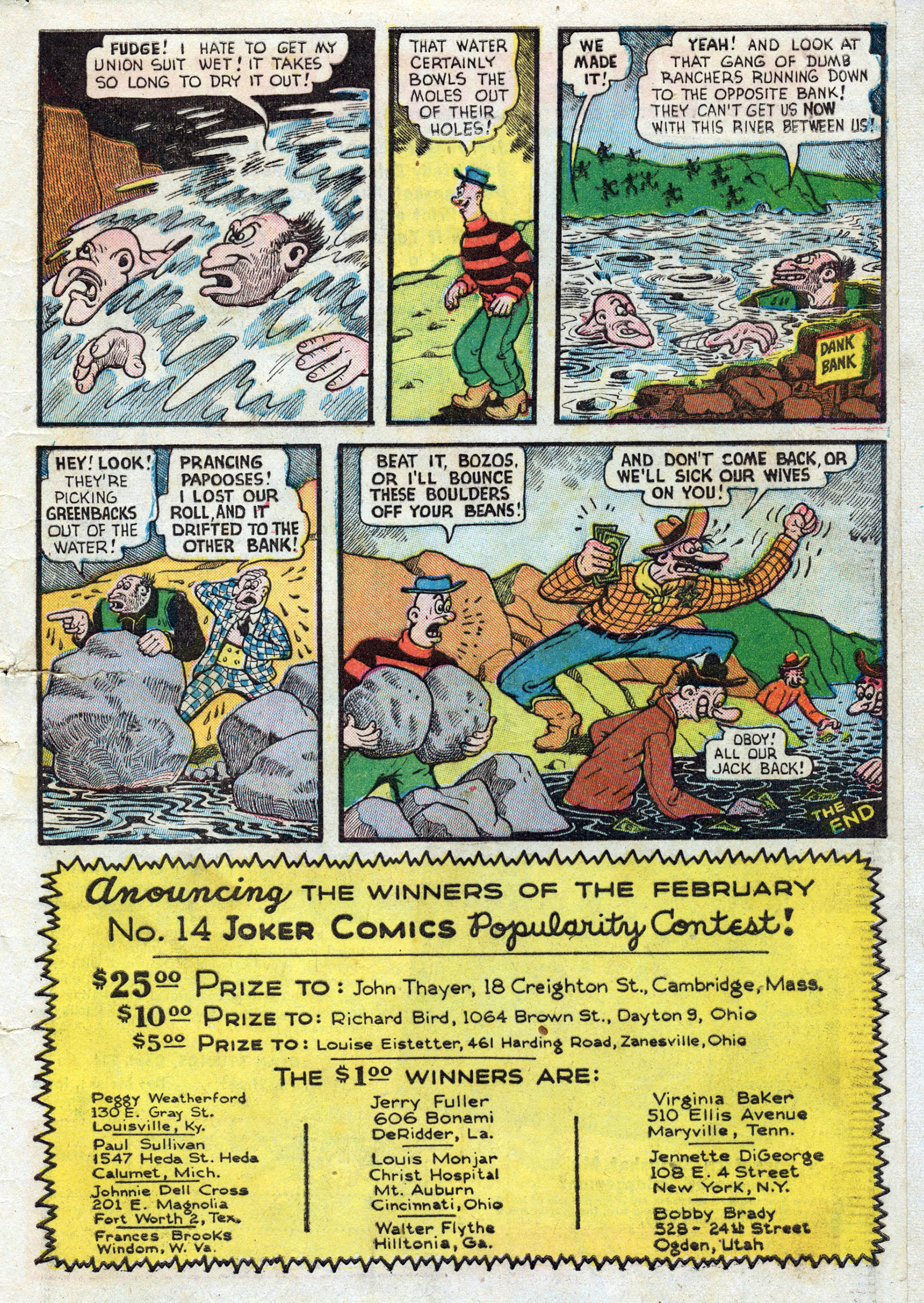 Read online Gay Comics comic -  Issue #1 - 49