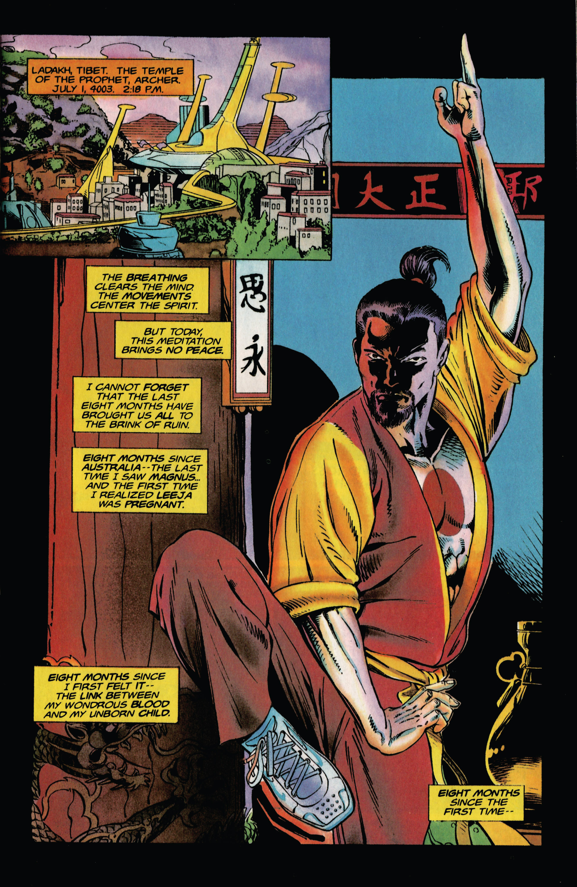 Rai (1992) Issue #20 #21 - English 2