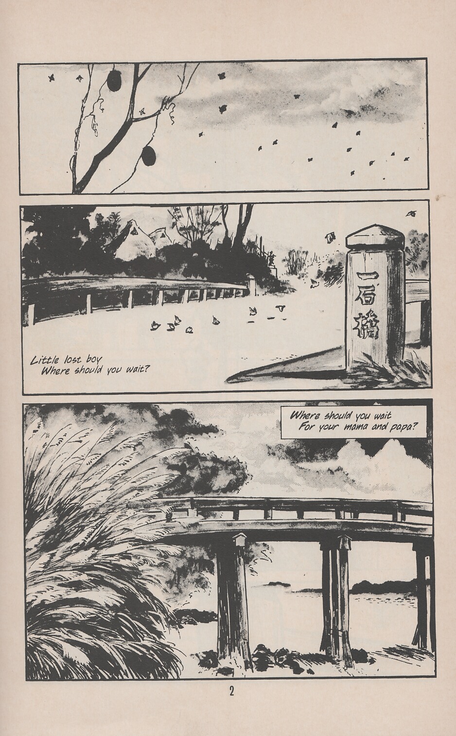Read online Lone Wolf and Cub comic -  Issue #21 - 5