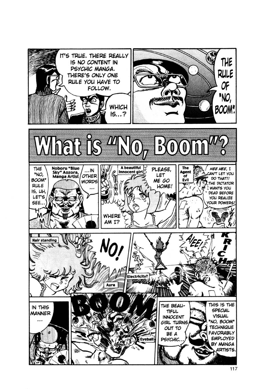 Read online Even a Monkey Can Draw Manga comic -  Issue # TPB - 115