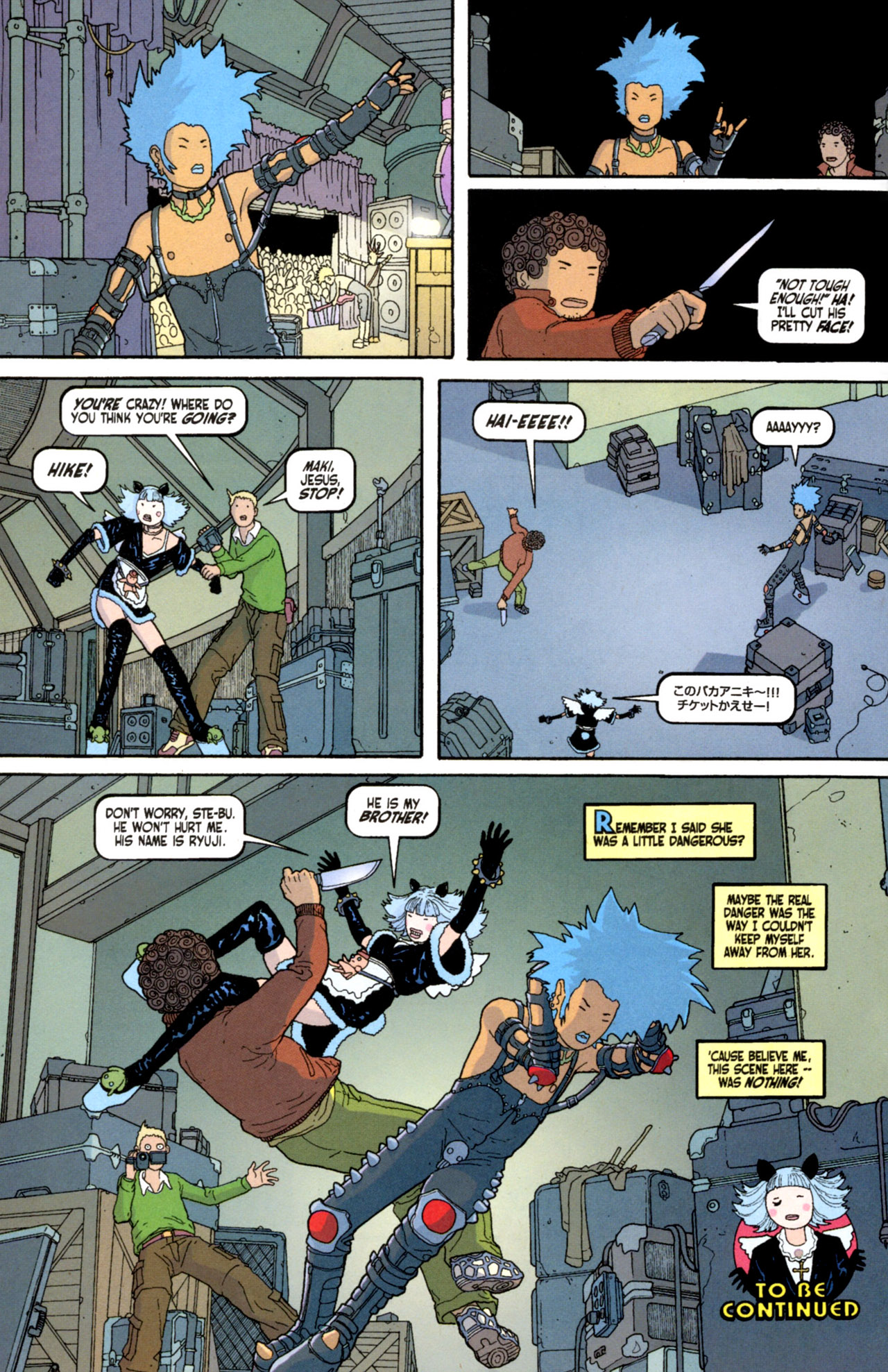 Read online Vertigo Pop! Tokyo comic -  Issue #1 - 26