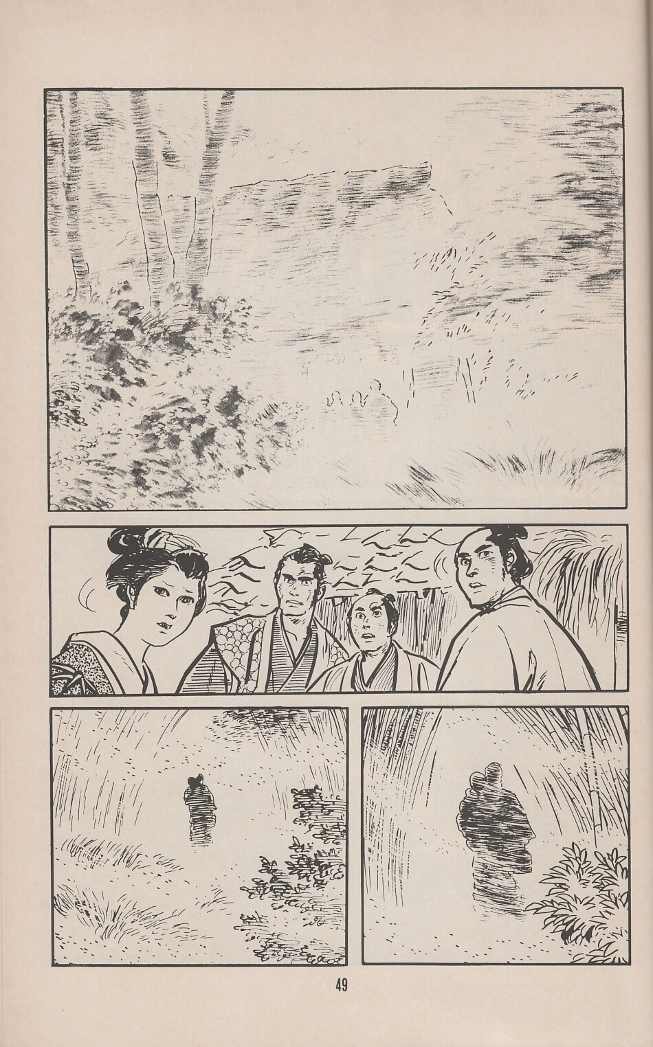 Read online Lone Wolf and Cub comic -  Issue #17 - 53
