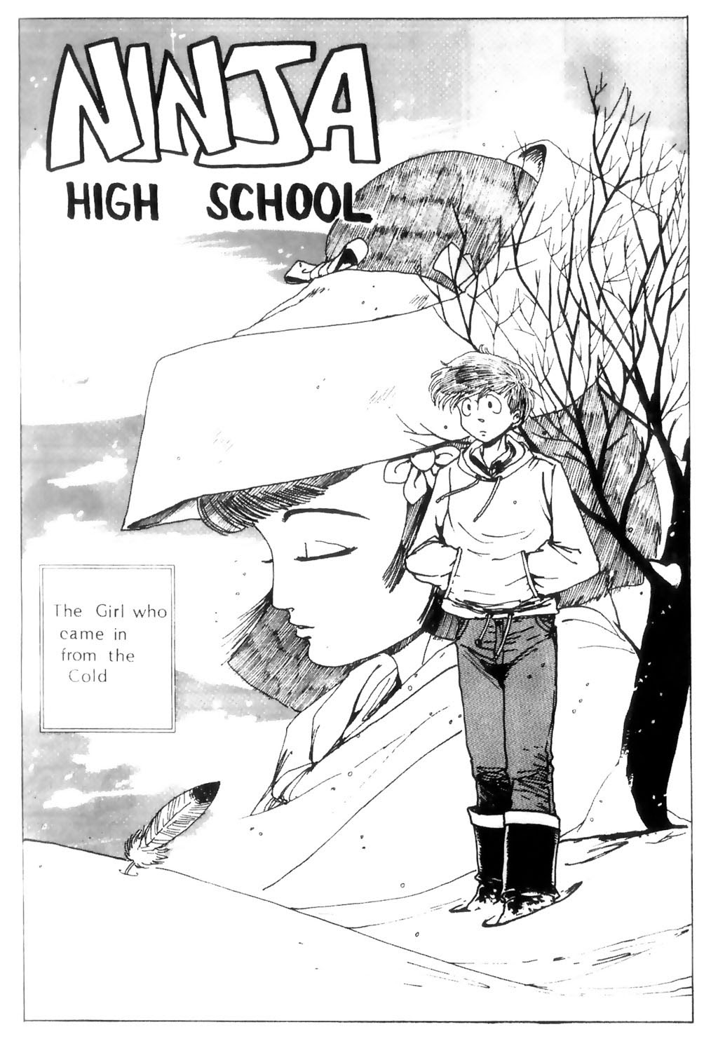 Read online Ninja High School Pocket Manga comic -  Issue #2 - 35