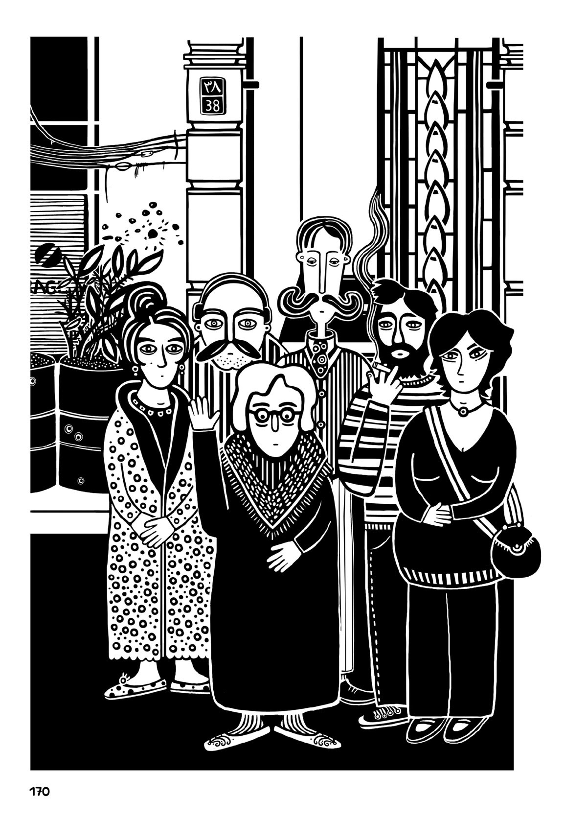 Read online A Game for Swallows: To Die, To Leave, To Return comic -  Issue # TPB (Part 2) - 73
