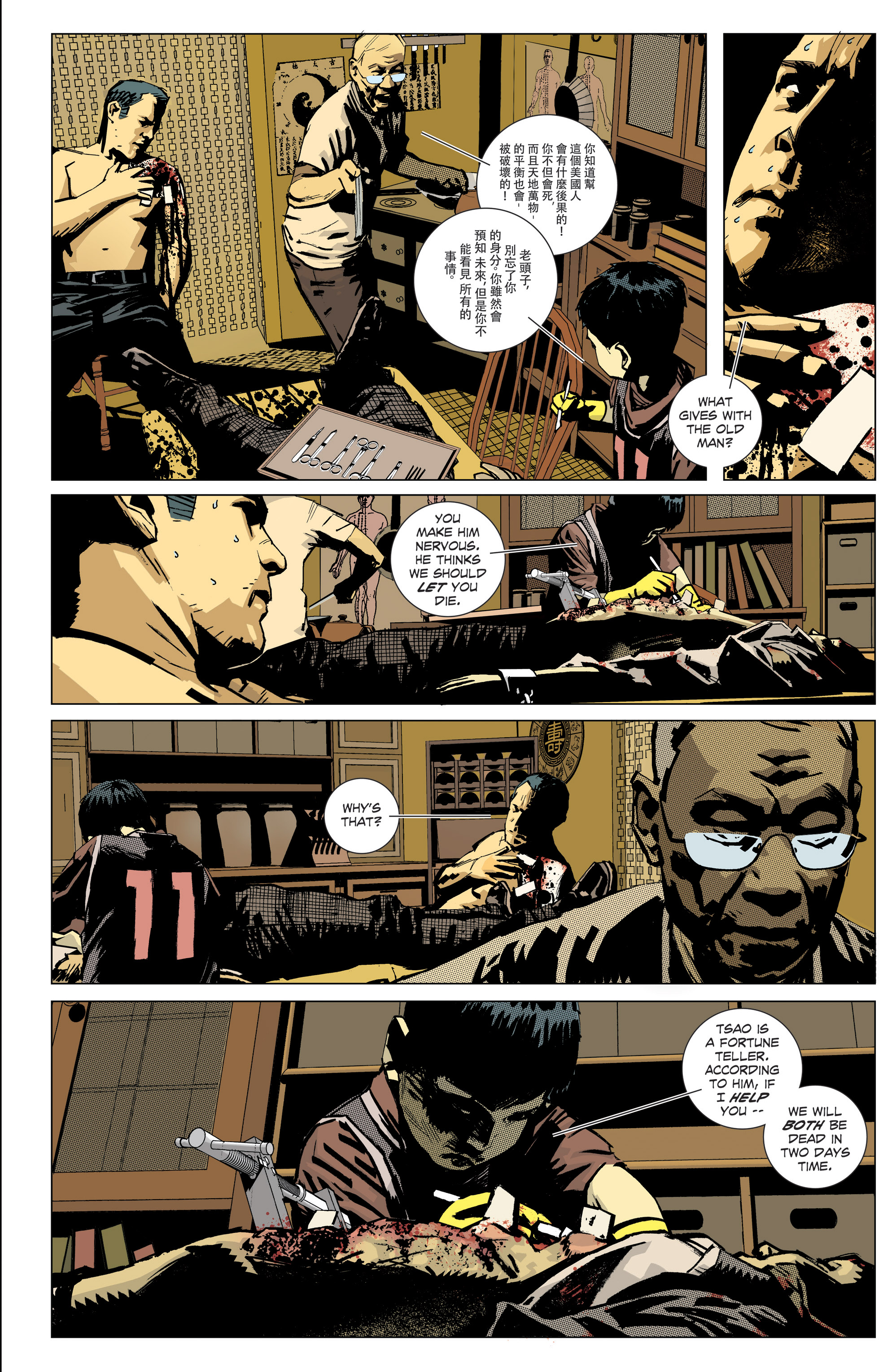 Read online Undying Love comic -  Issue # TPB - 51
