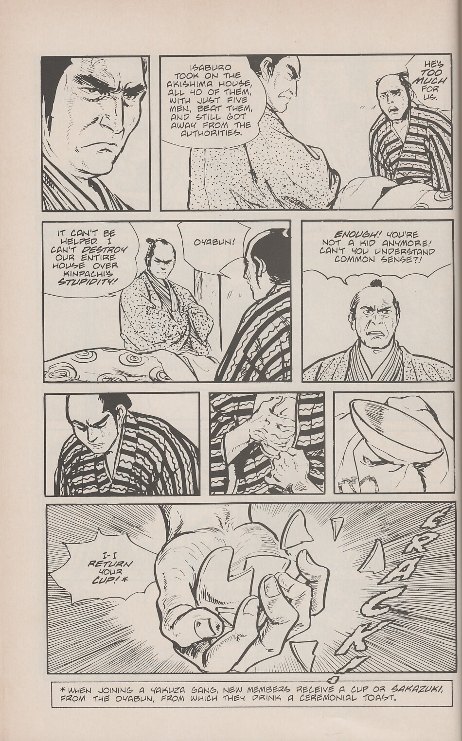 Read online Lone Wolf and Cub comic -  Issue #15 - 59