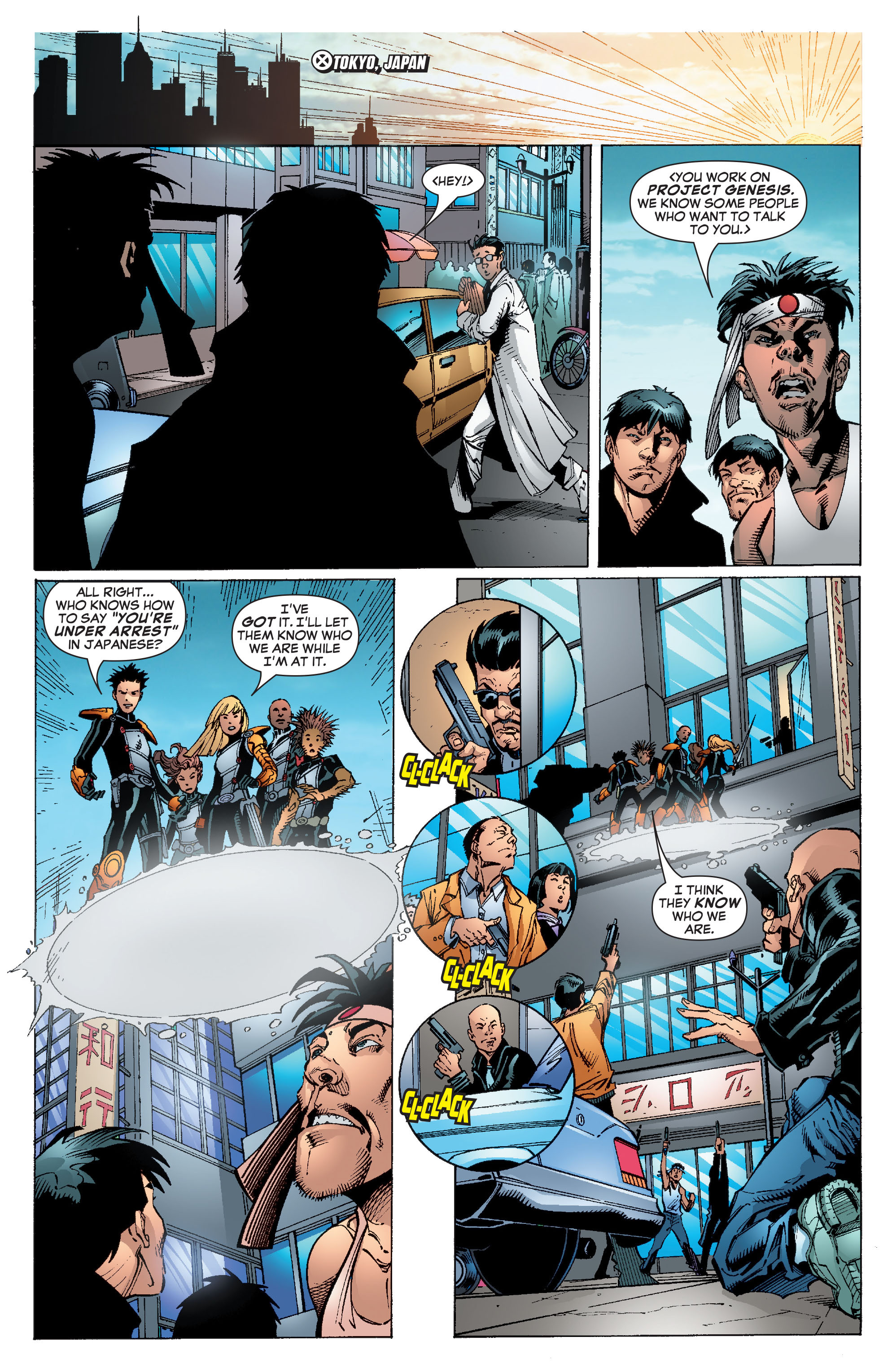 New X-Men (2004) Issue #16 #16 - English 23