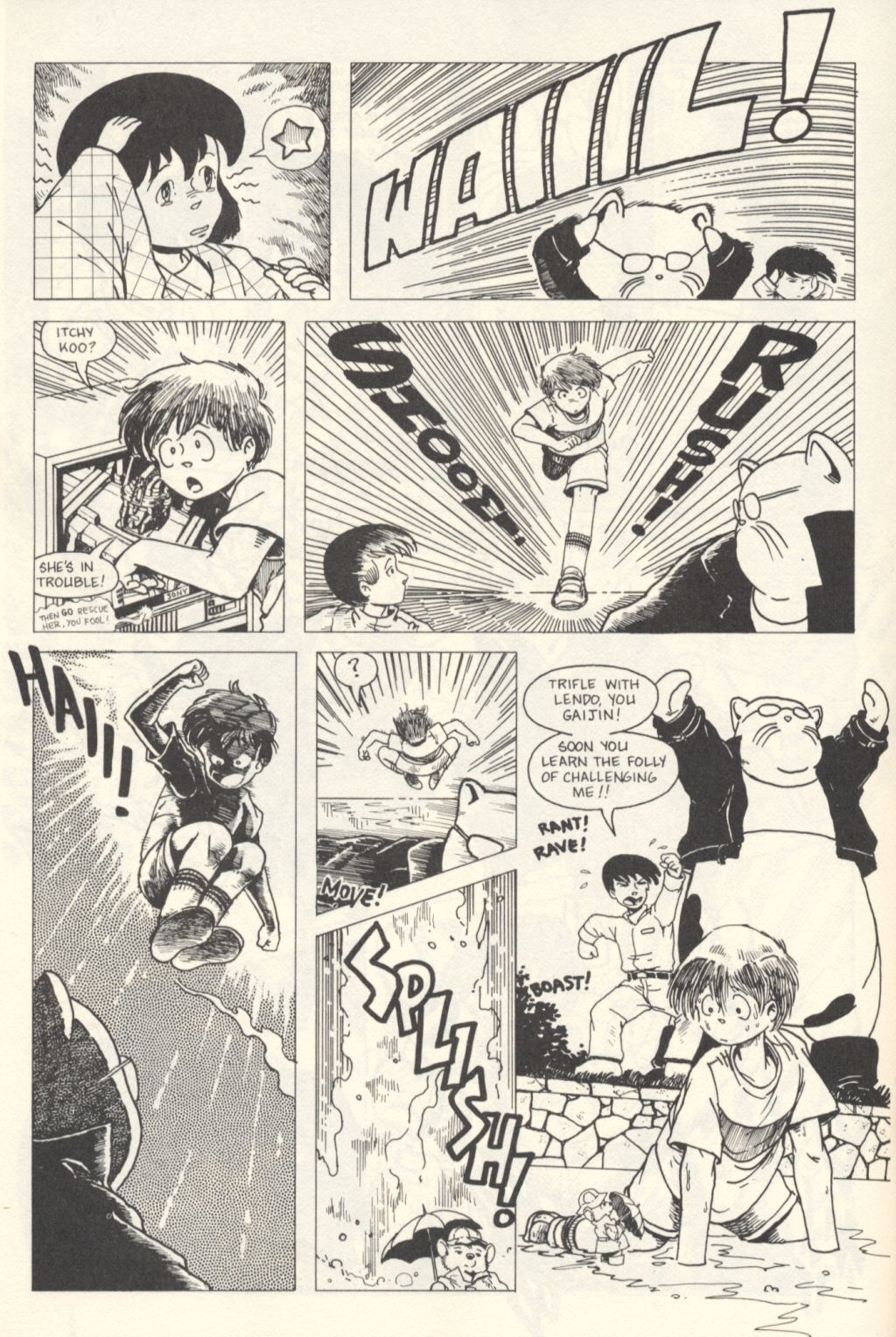 Read online Ninja High School (1988) comic -  Issue # TPB - 117