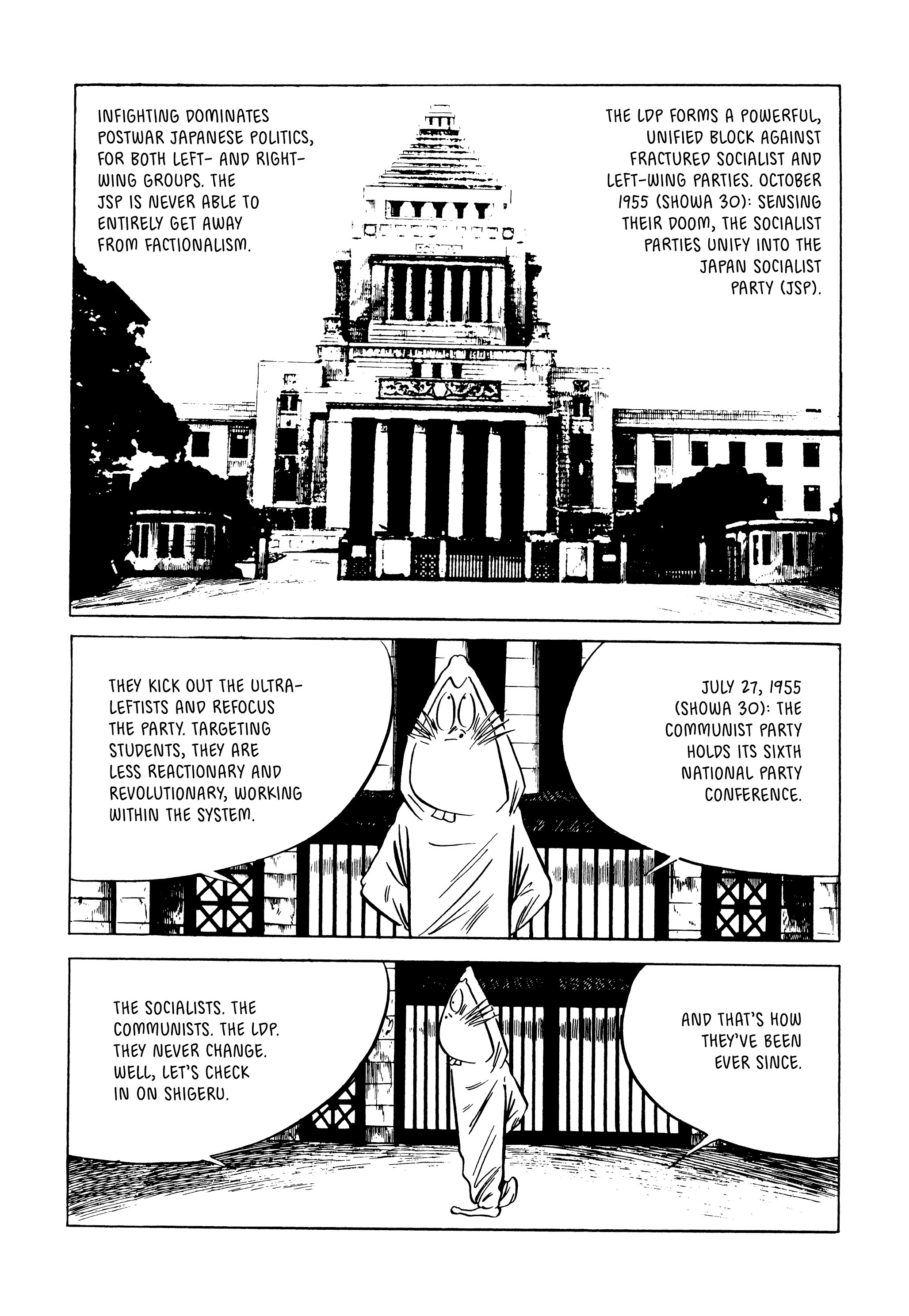 Read online Showa: A History of Japan comic -  Issue # TPB 4 (Part 1) - 34
