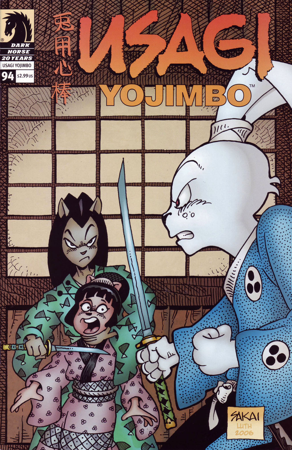 Read online Usagi Yojimbo (1996) comic -  Issue #94 - 1