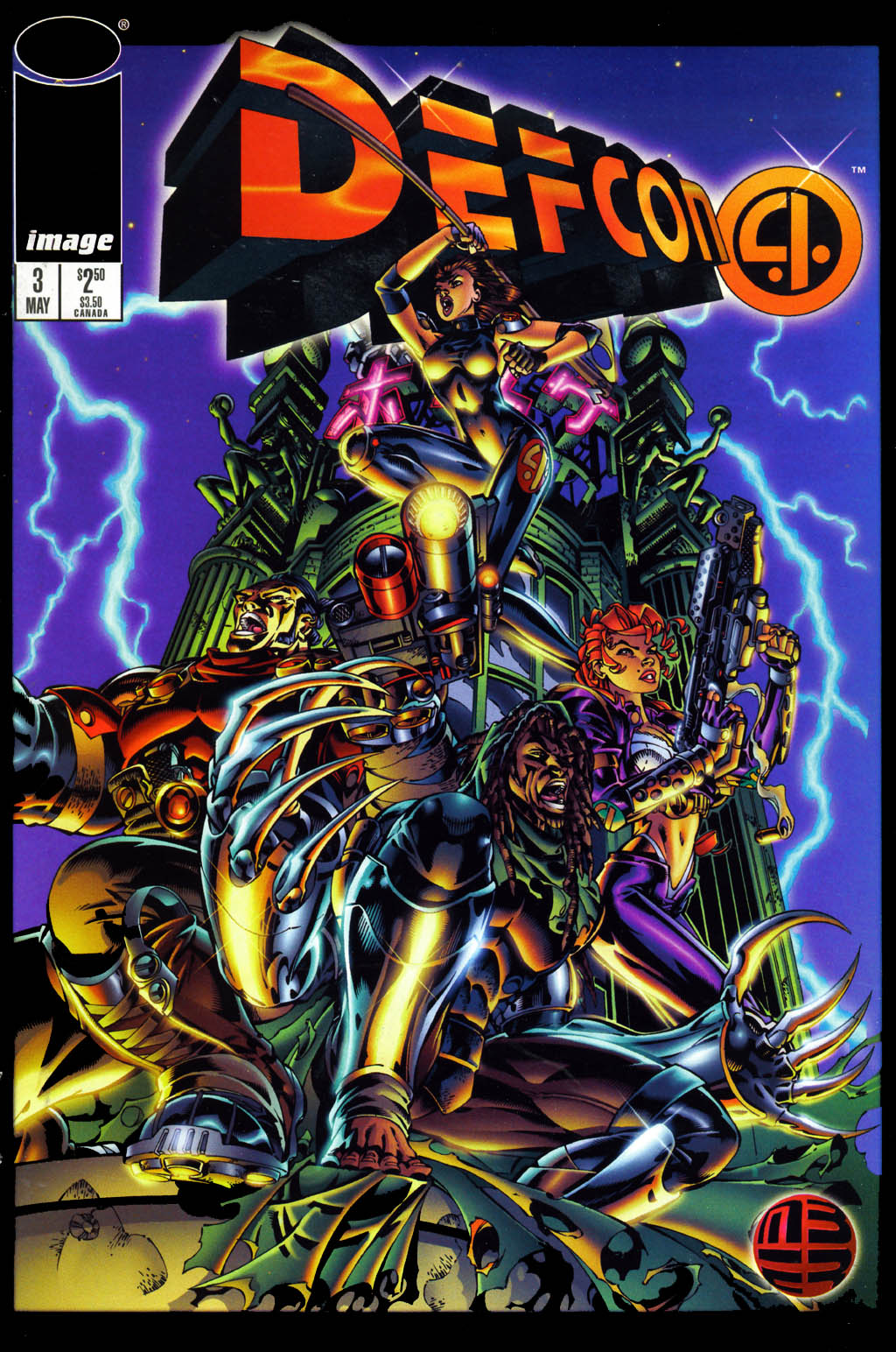 Read online Defcon 4 comic -  Issue #3 - 1