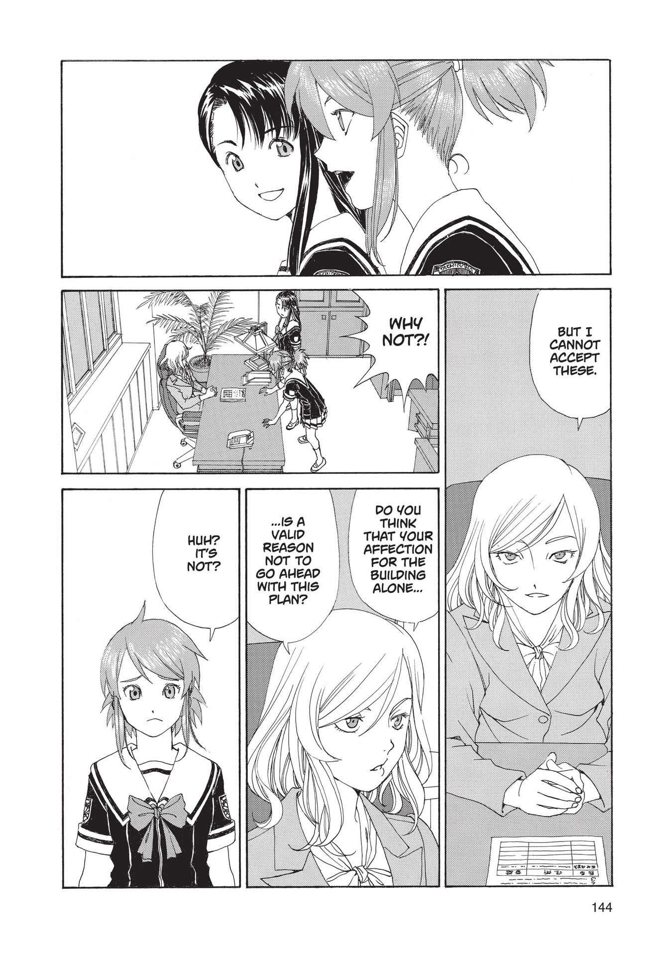 Read online Paradise Residence comic -  Issue #3 - 146