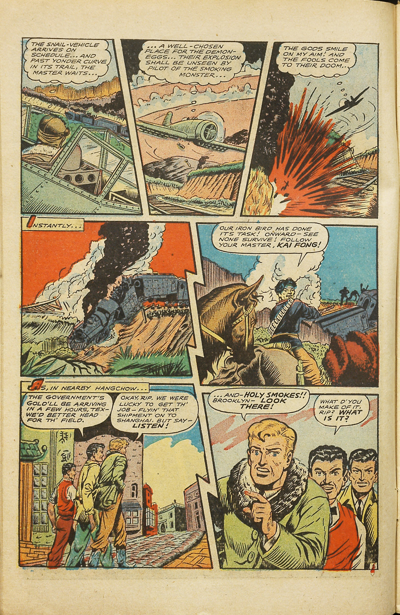 Read online Fight Comics comic -  Issue #55 - 14