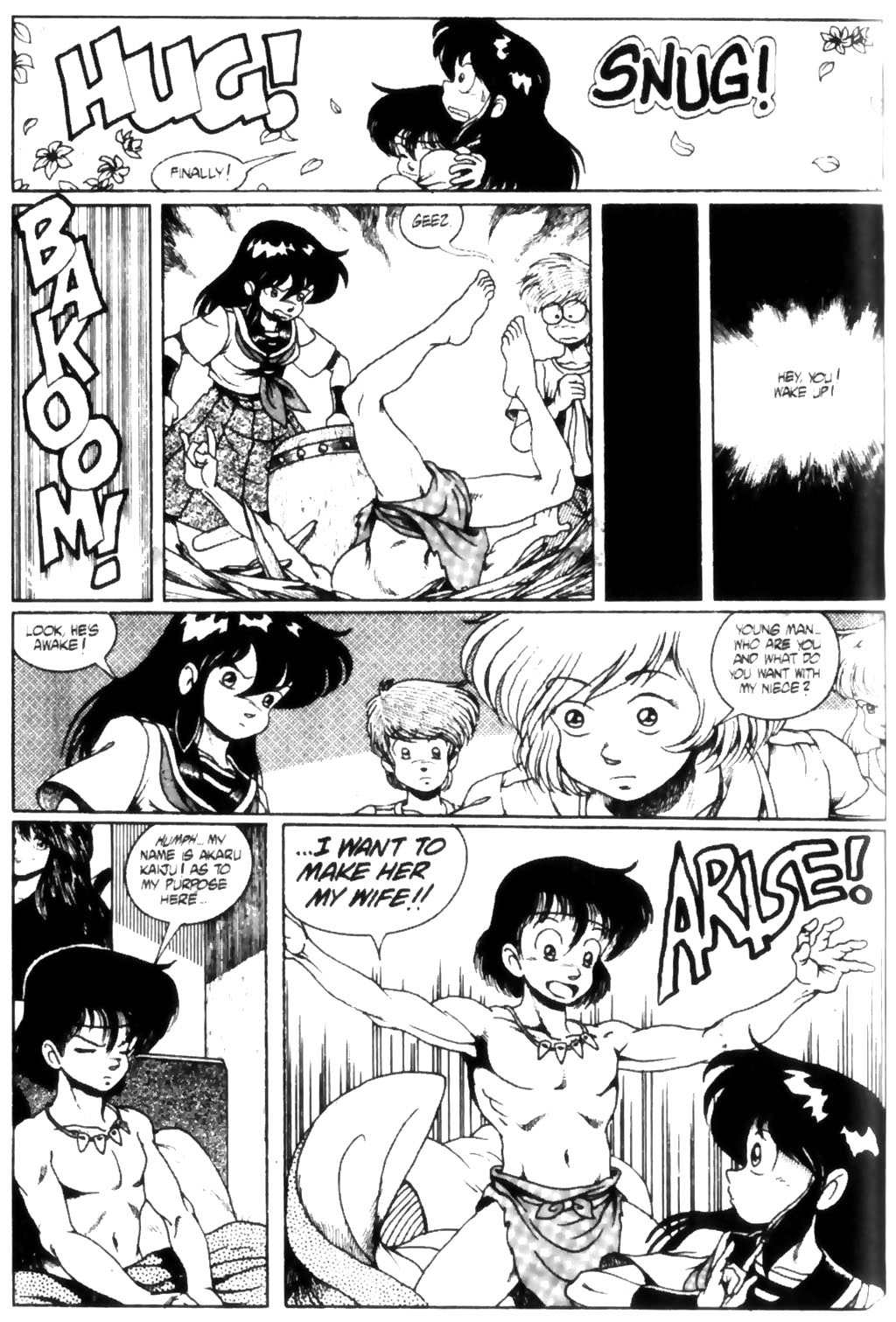 Read online Ninja High School (1986) comic -  Issue #30 - 18