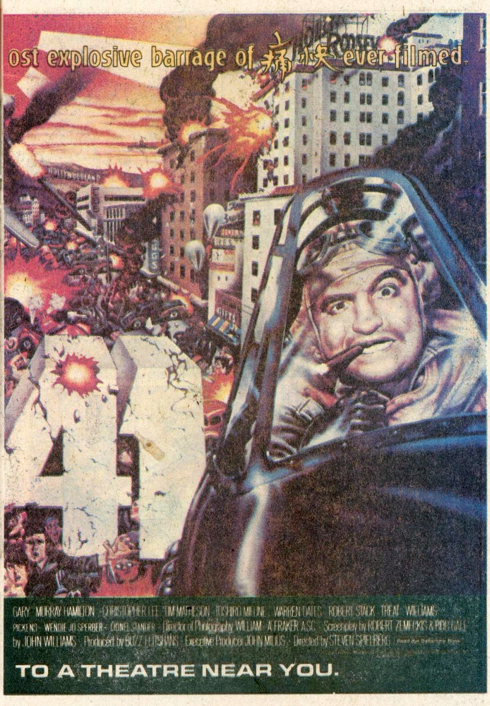 Read online Weird War Tales (1971) comic -  Issue #84 - 25