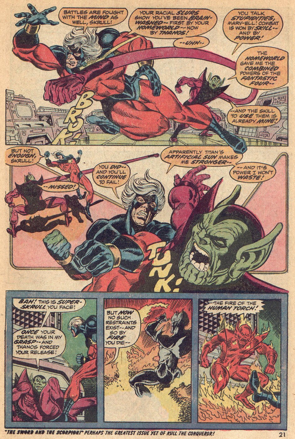 Captain Marvel (1968) Issue #27 #27 - English 16
