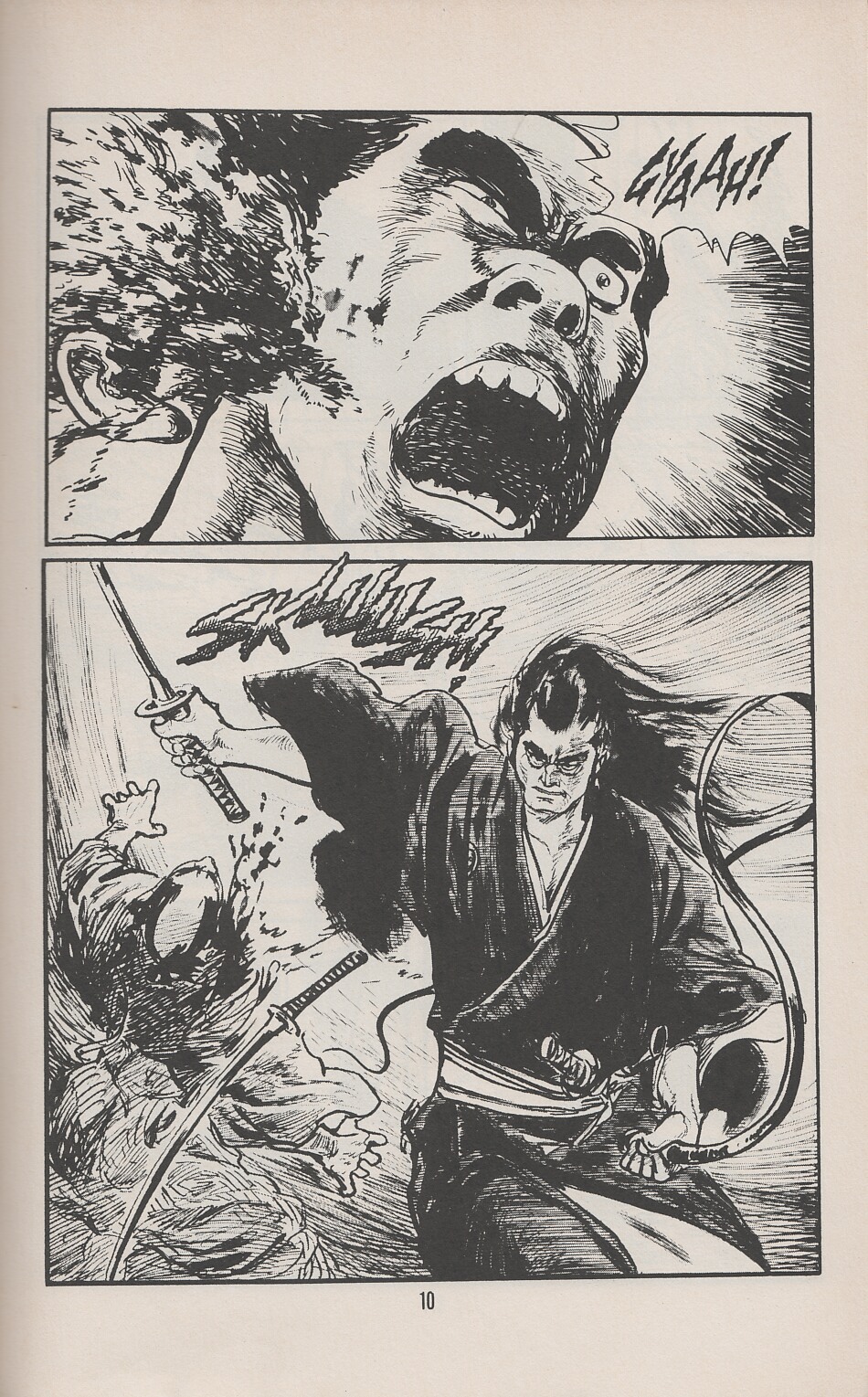 Read online Lone Wolf and Cub comic -  Issue #23 - 13