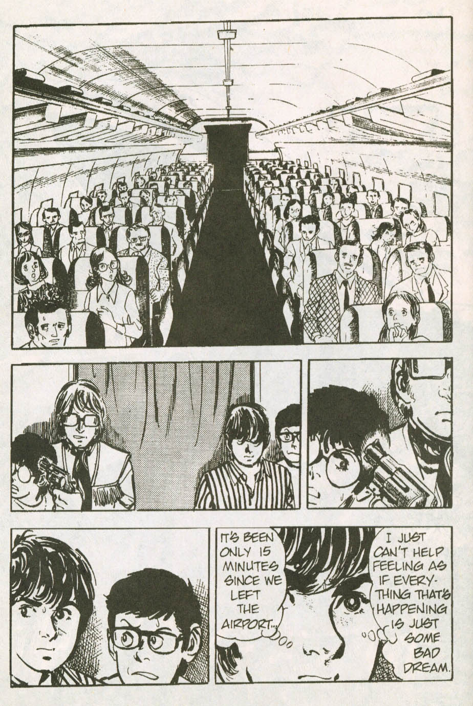 Read online Spider-Man: The Manga comic -  Issue #20 - 28