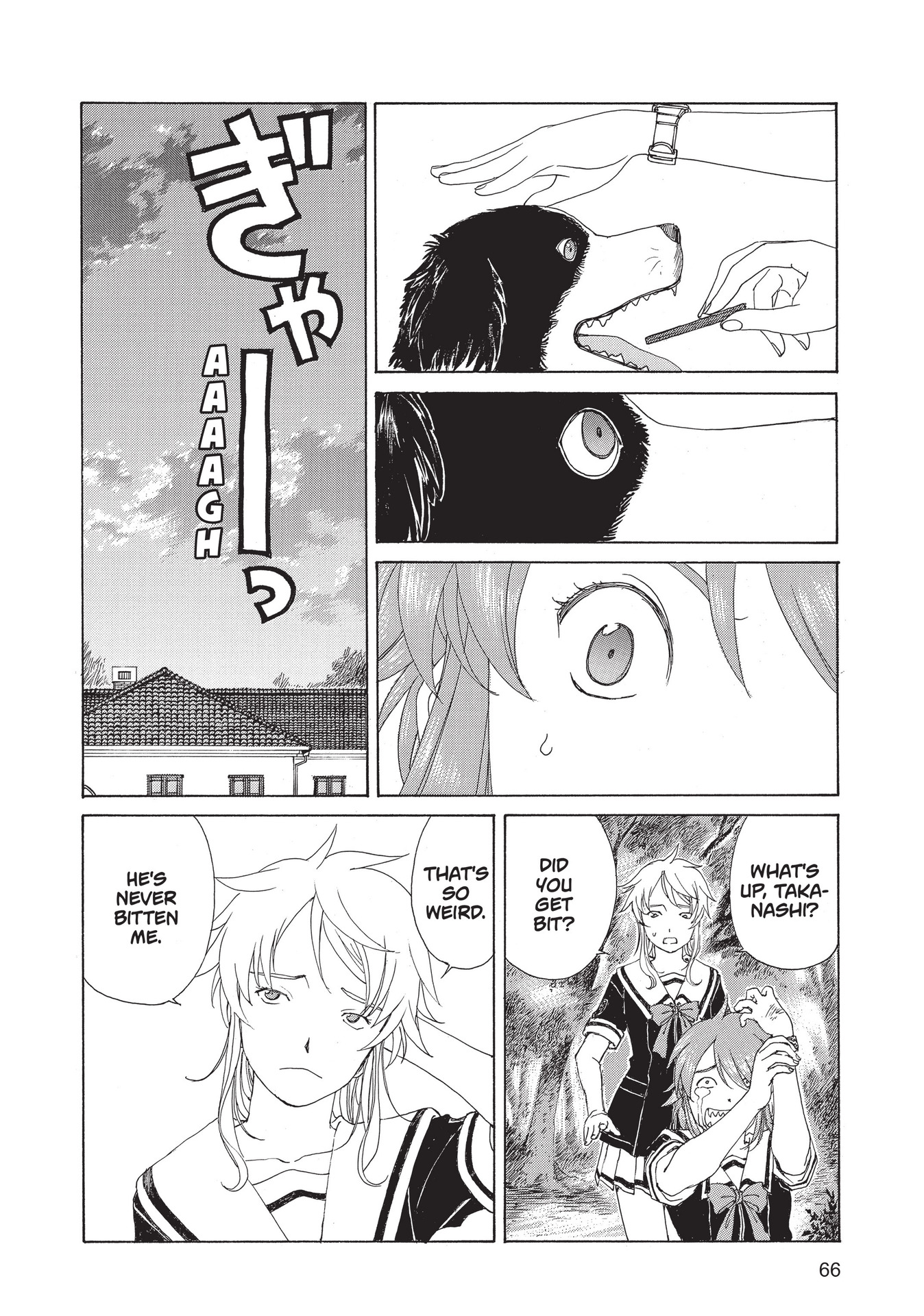 Read online Paradise Residence comic -  Issue #1 - 68