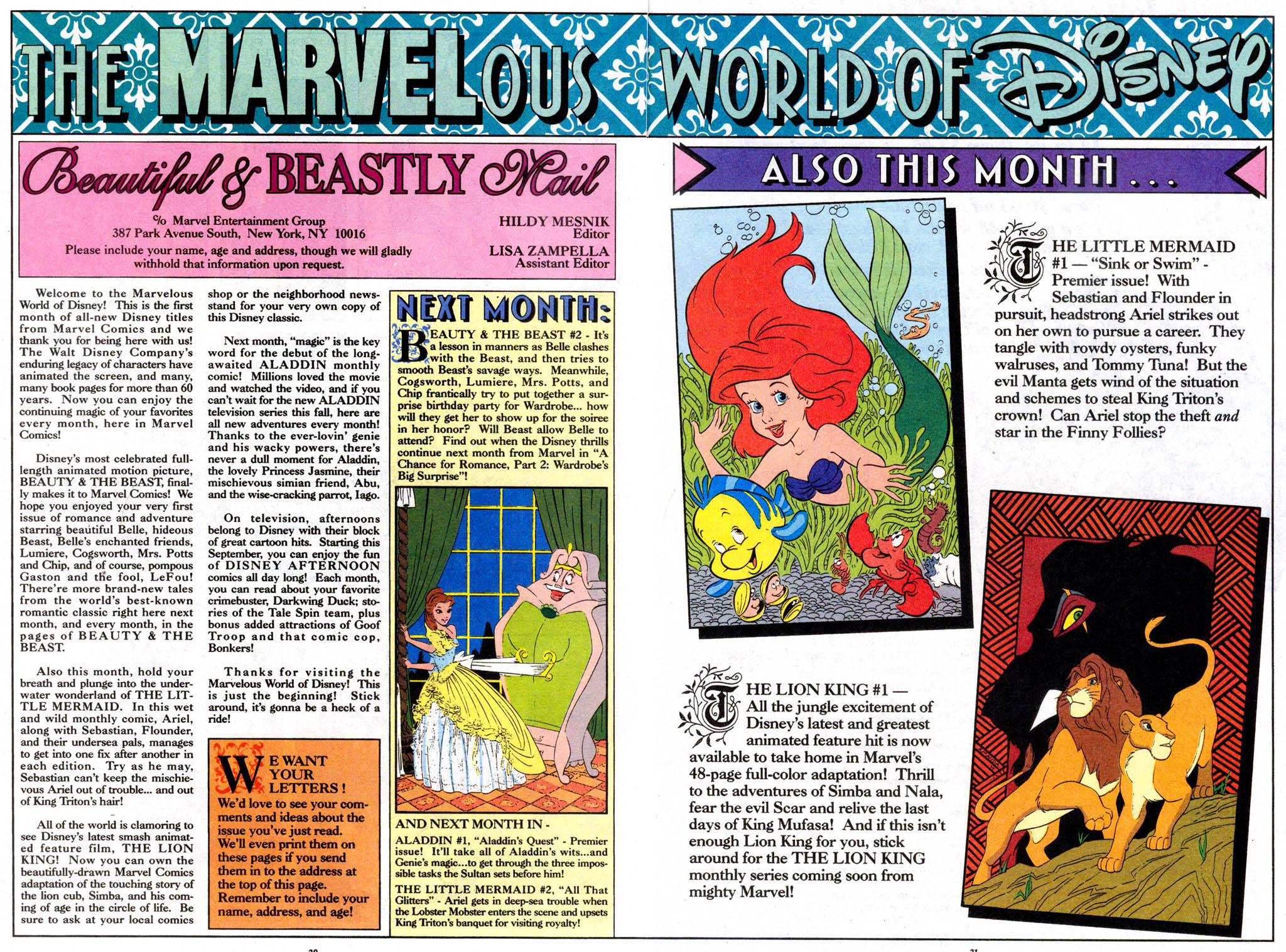 Read online Disney's Beauty and the Beast comic -  Issue #1 - 23