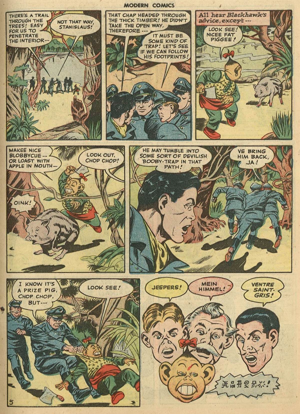 Read online Modern Comics comic -  Issue #60 - 7