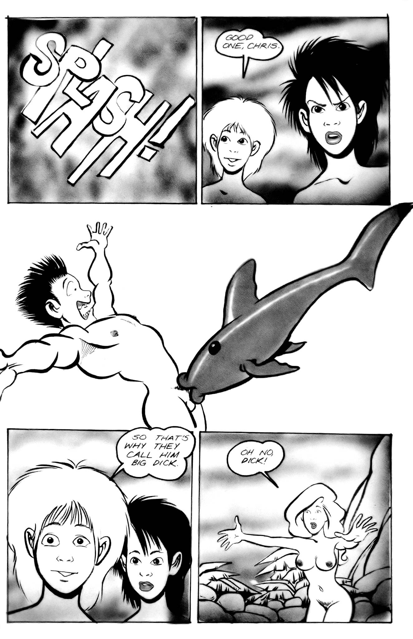 Read online Leather & Lace (1989) comic -  Issue #15 - 24