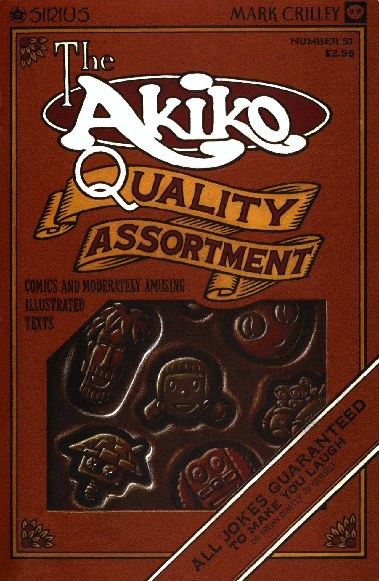 Read online Akiko comic -  Issue #51 - 1