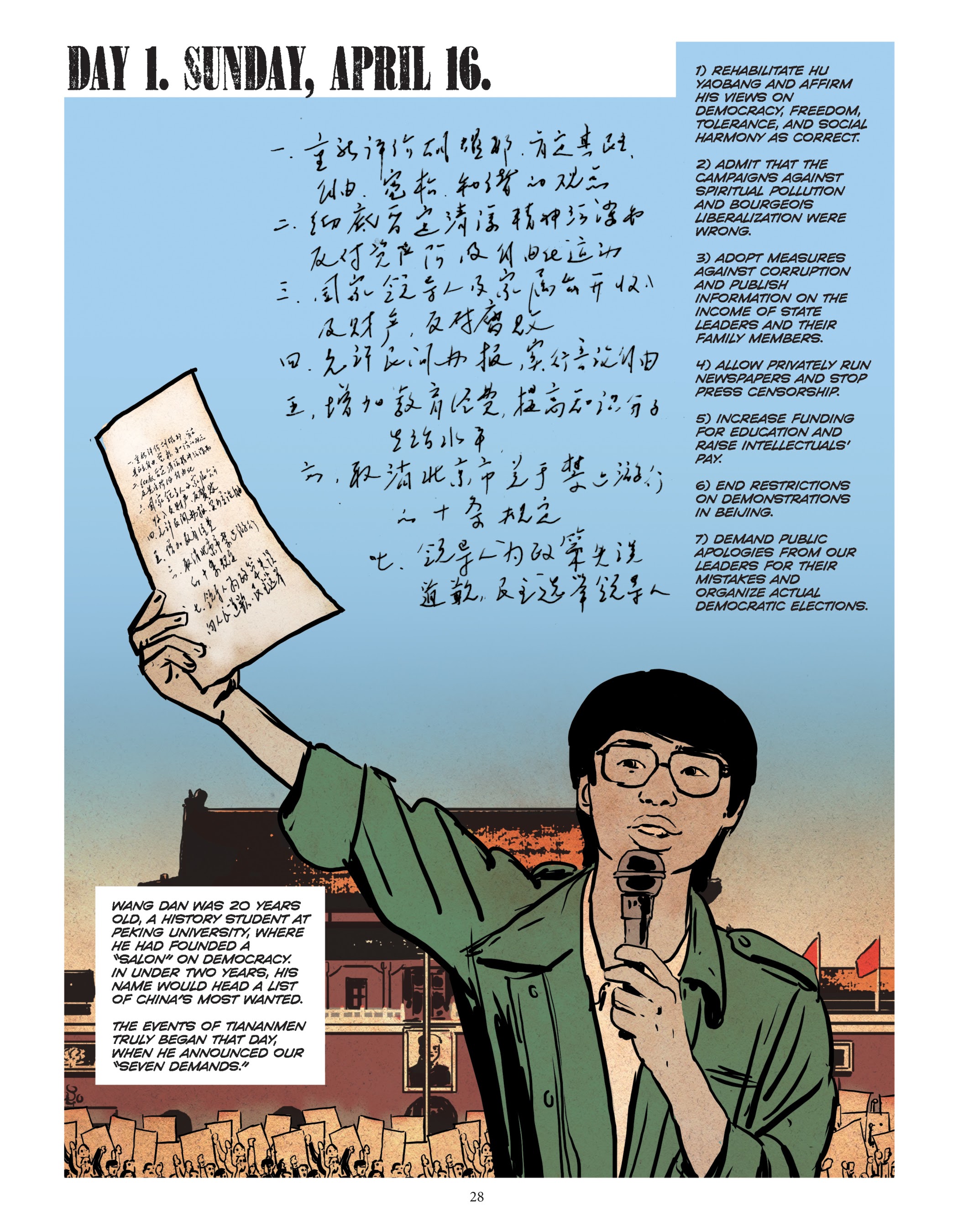 Read online Tiananmen 1989: Our Shattered Hopes comic -  Issue # TPB - 32