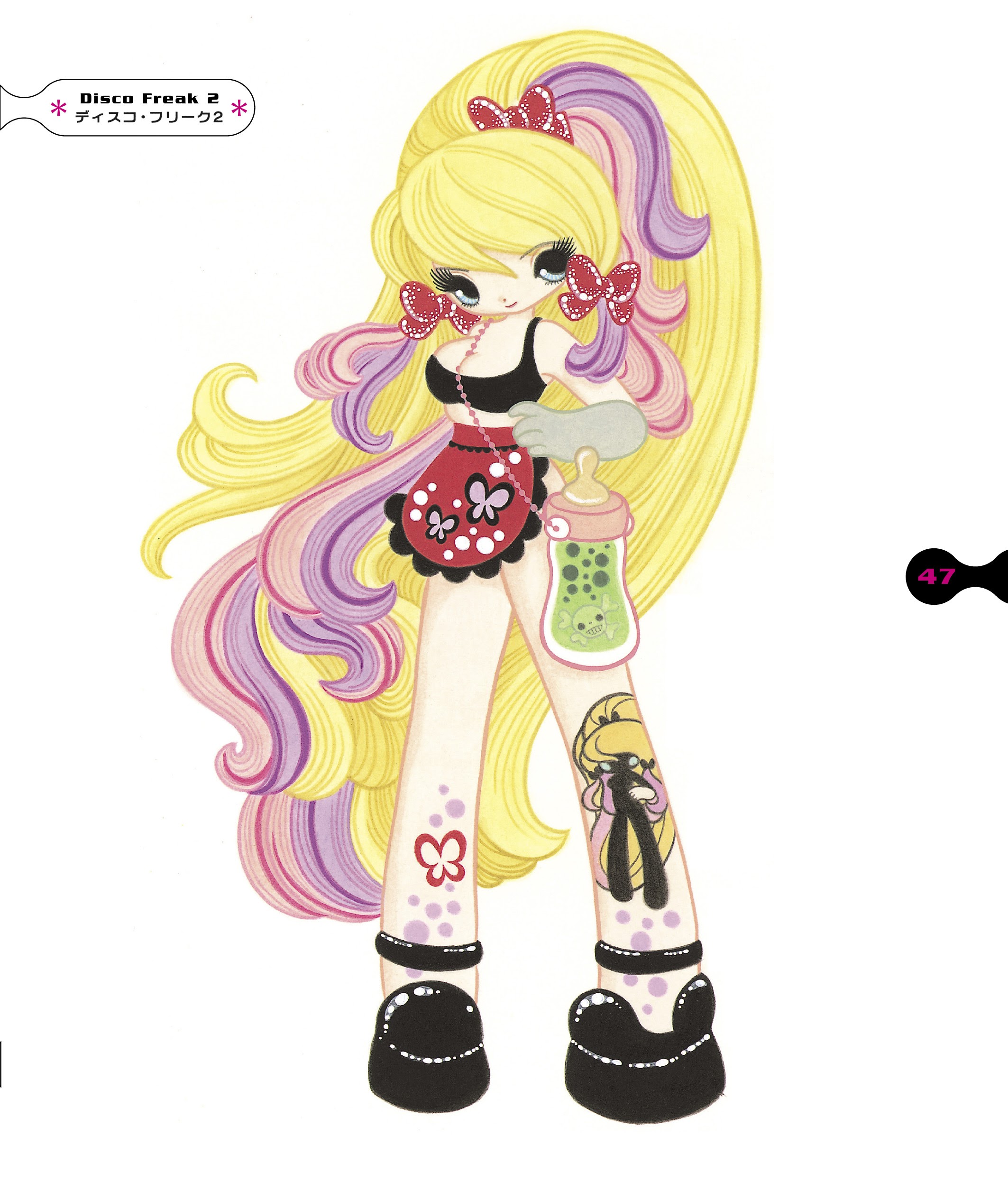 Read online Junko Mizuno's Hell Ladies comic -  Issue # TPB - 43