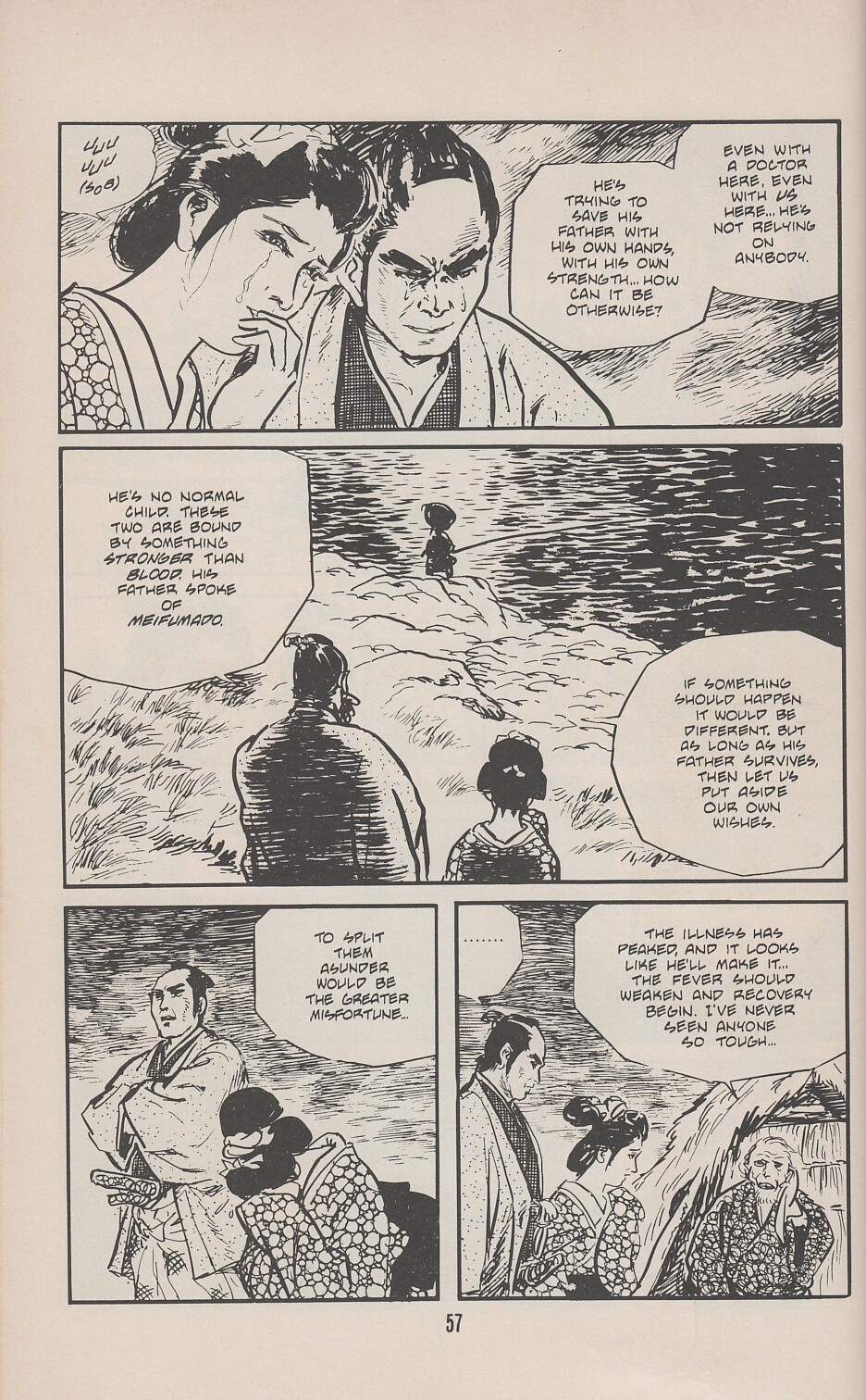 Read online Lone Wolf and Cub comic -  Issue #21 - 62
