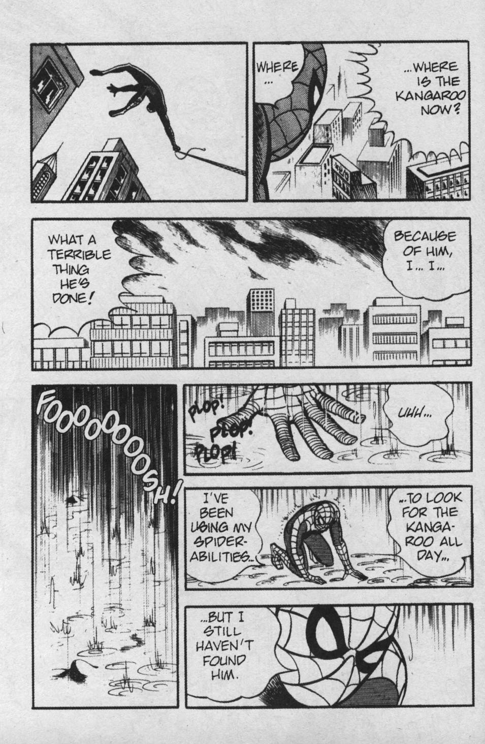 Read online Spider-Man: The Manga comic -  Issue #9 - 5