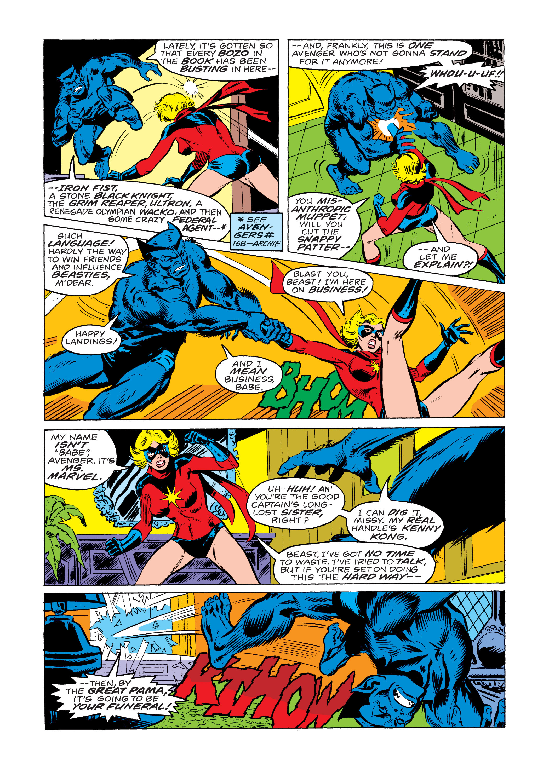 Read online Ms. Marvel (1977) comic -  Issue #16 - 3