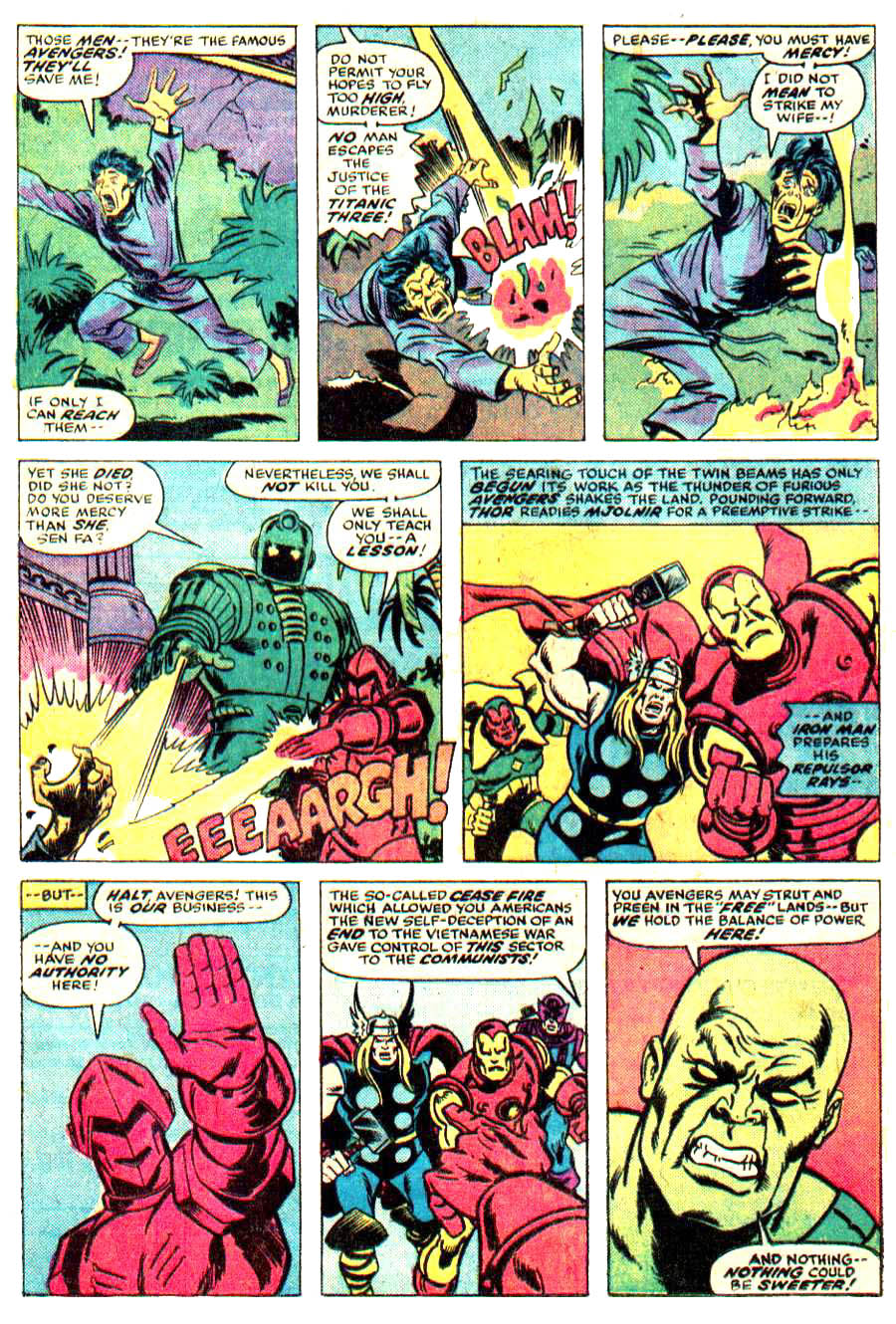 The Avengers (1963) 130 Page 8