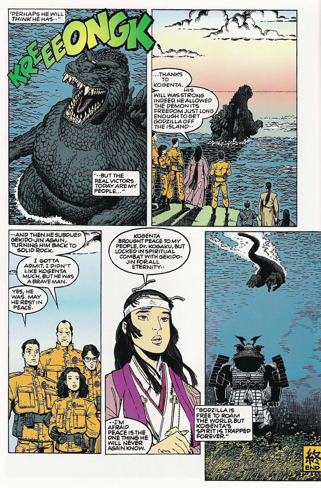 Read online Art Adams' Creature Features comic -  Issue # TPB - 93