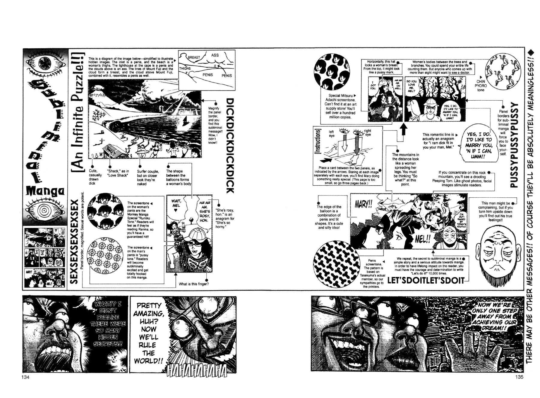 Read online Even a Monkey Can Draw Manga comic -  Issue # TPB - 132