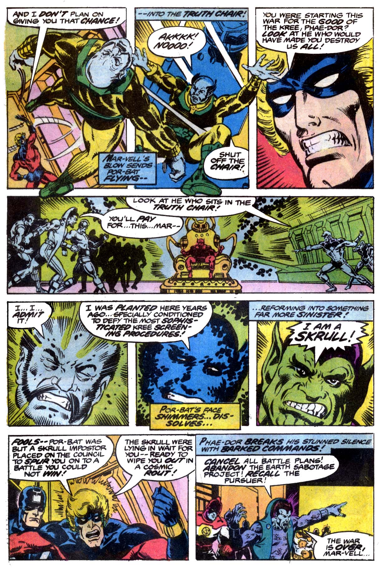 Read online Captain Marvel (1968) comic -  Issue #53 - 15