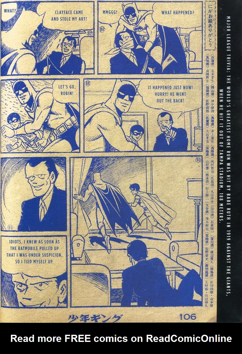 Read online Bat-Manga!: The Secret History of Batman in Japan comic -  Issue # TPB (Part 1) - 89