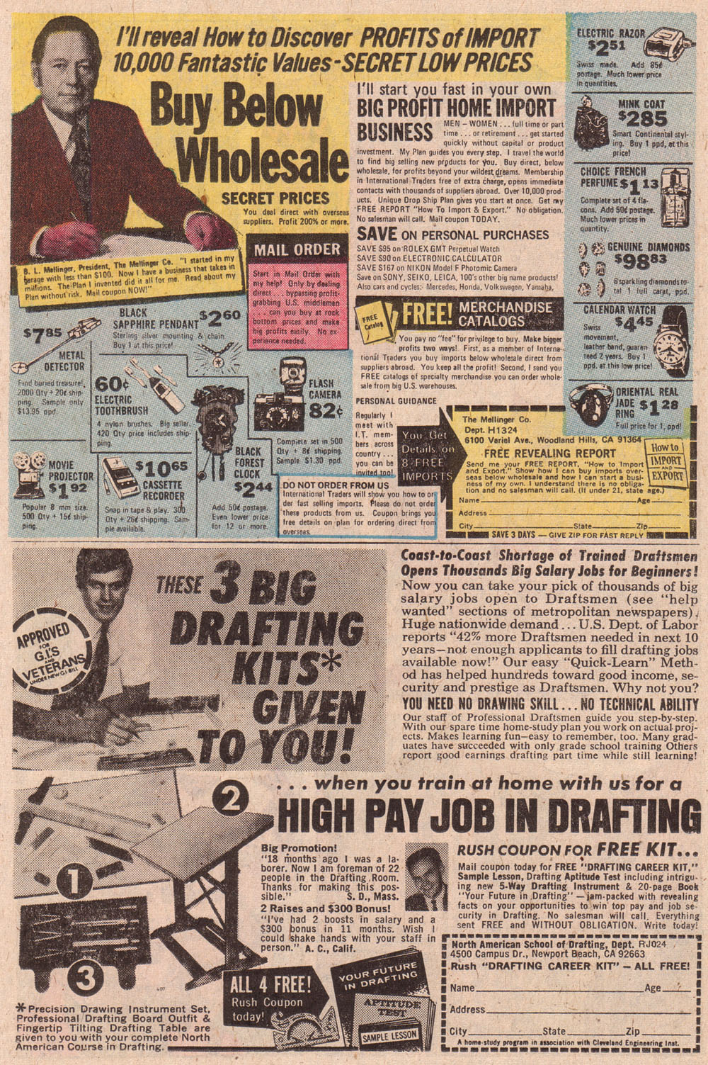 Read online Beware! (1973) comic -  Issue #8 - 23