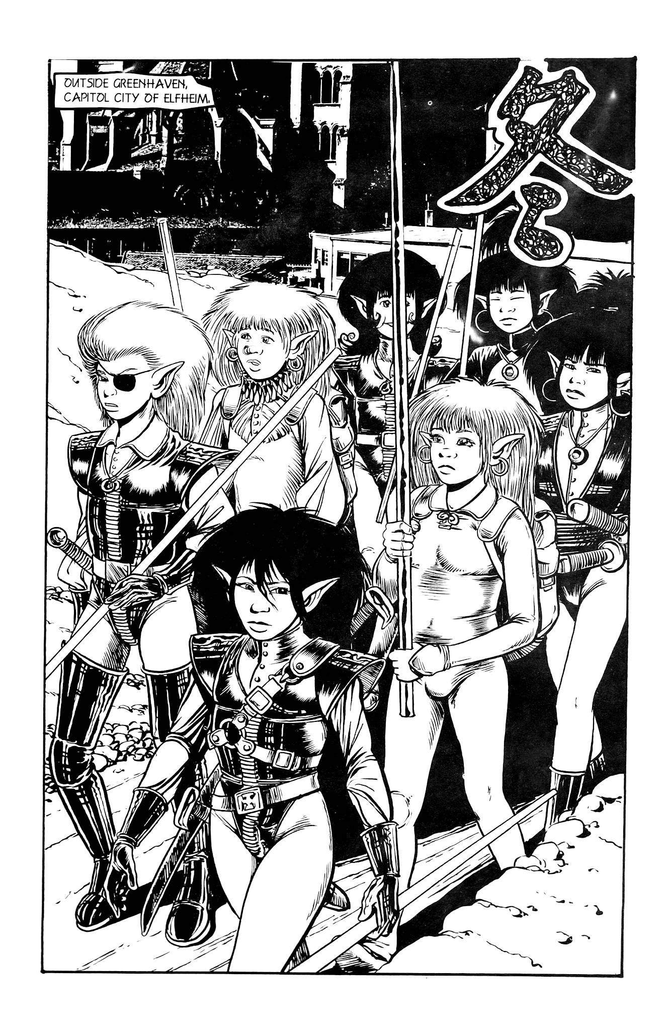 Read online Elflord: Return of the King comic -  Issue #3 - 3