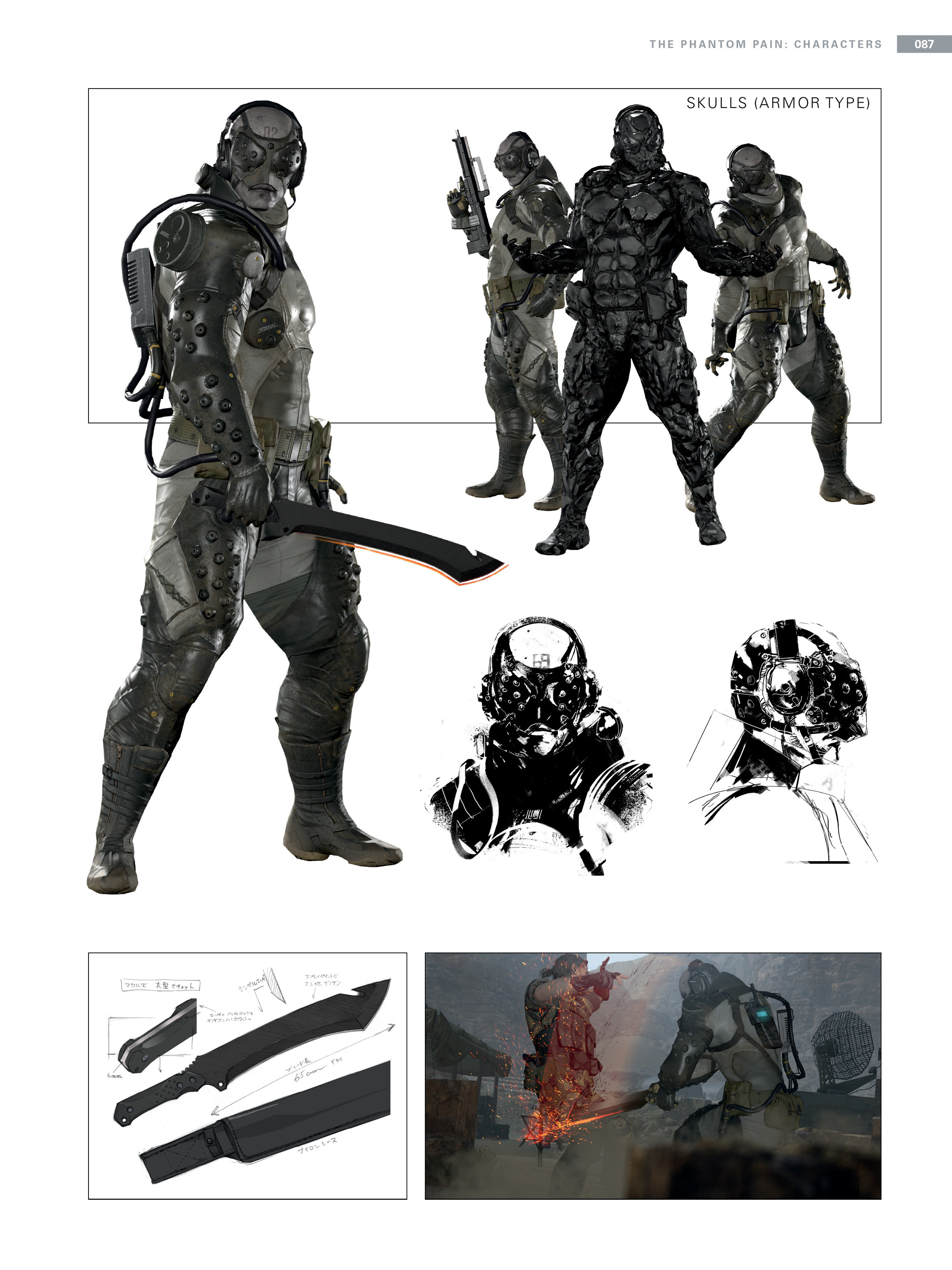 Read online The Art of Metal Gear Solid V comic -  Issue # TPB (Part 1) - 83