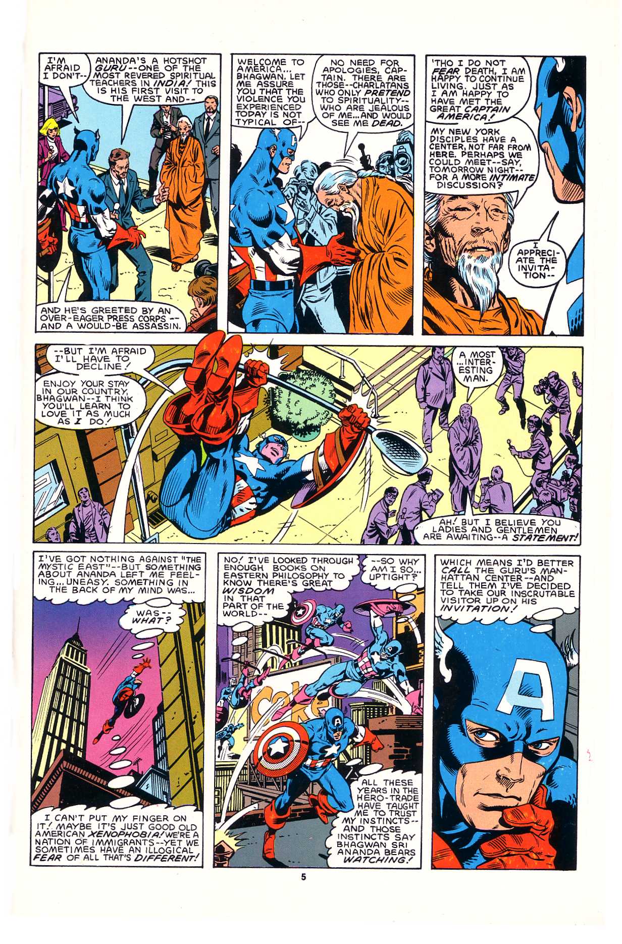 Read online Marvel Fanfare (1982) comic -  Issue #31 - 6