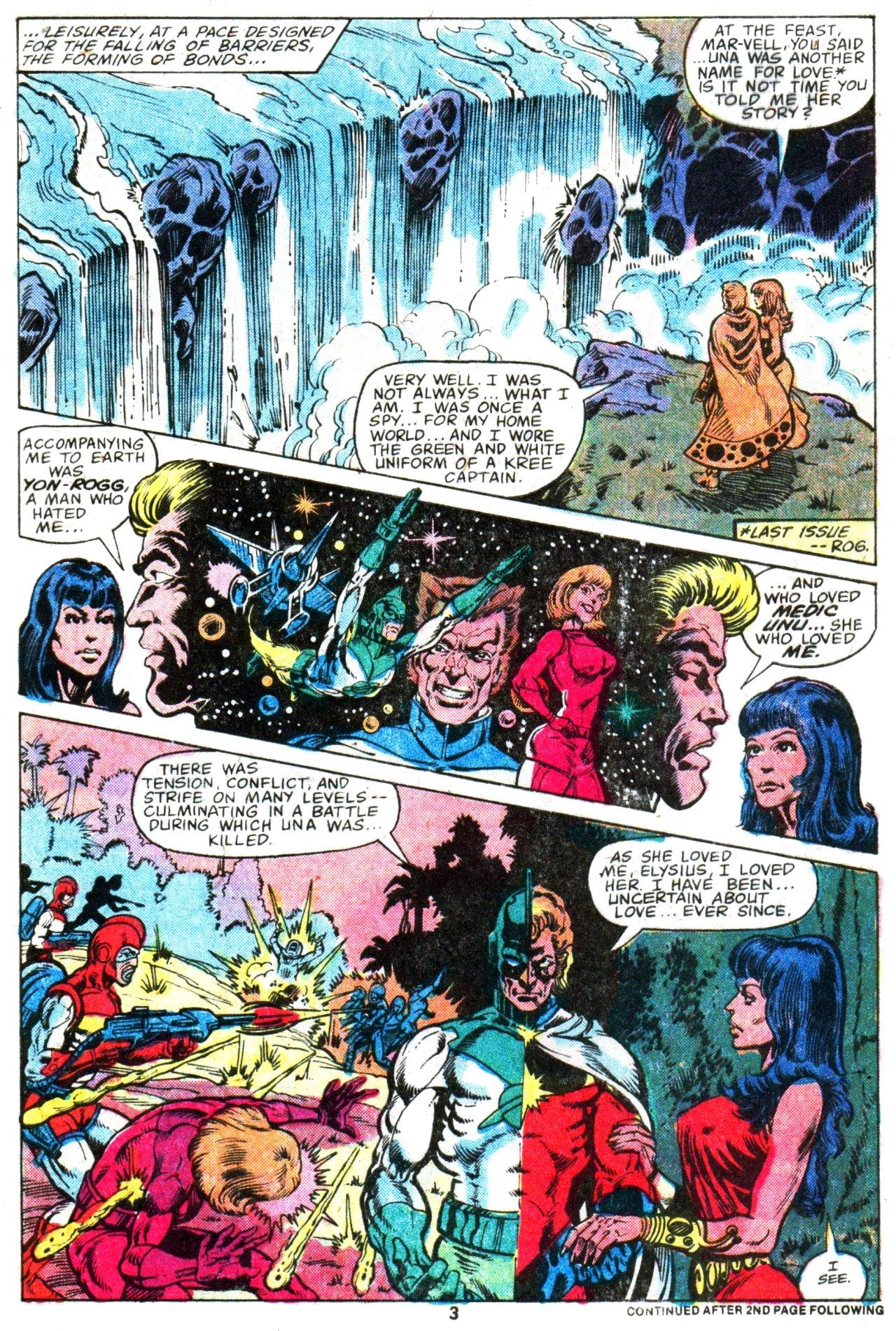 Read online Marvel Spotlight (1979) comic -  Issue #3 - 5