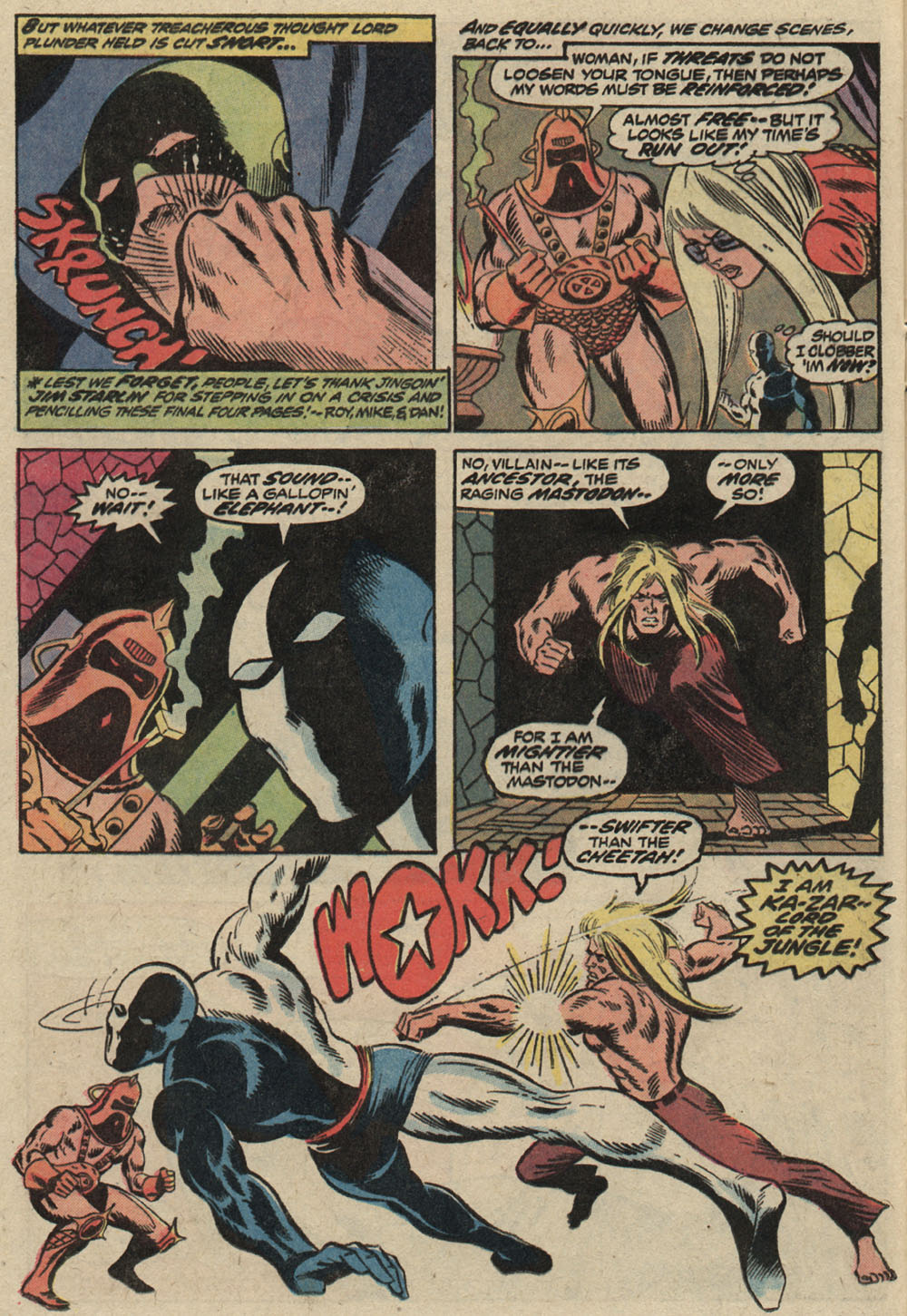 Read online Astonishing Tales (1970) comic -  Issue #19 - 17