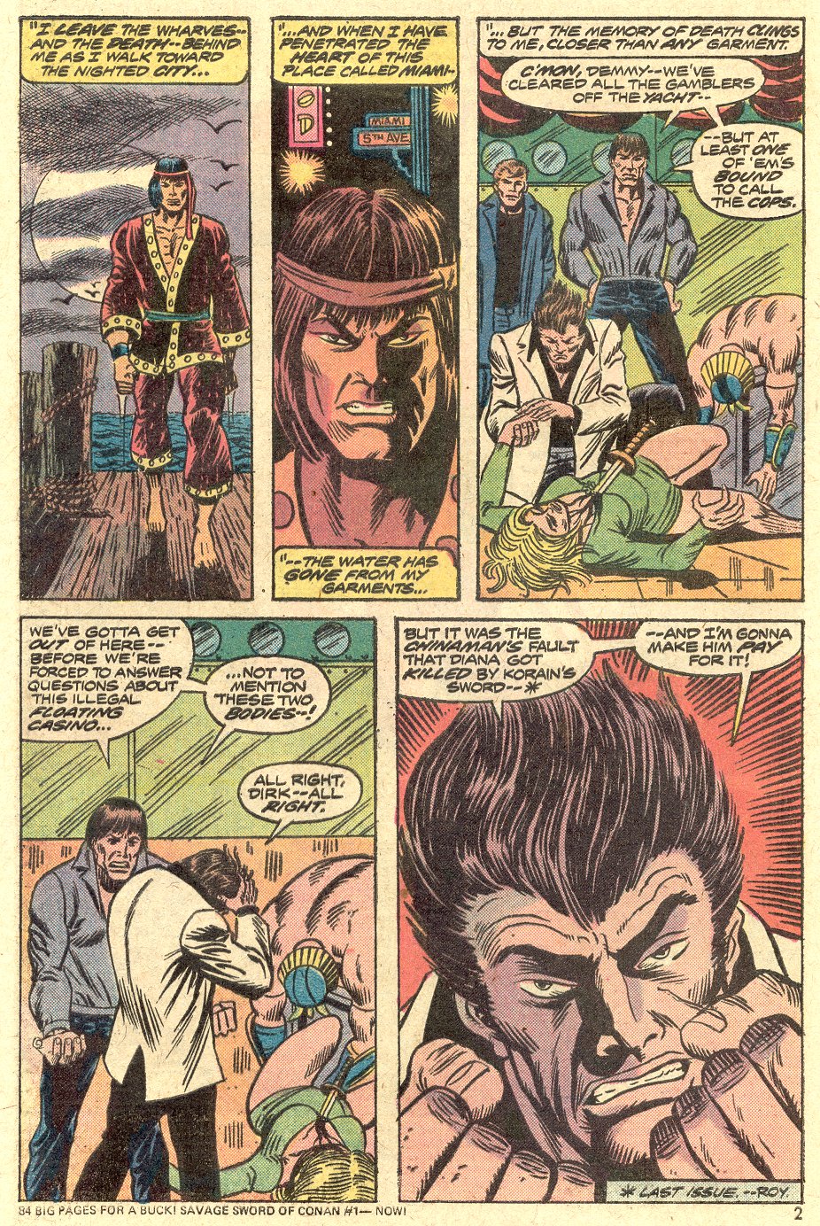 Read online Master of Kung Fu (1974) comic -  Issue #21 - 3