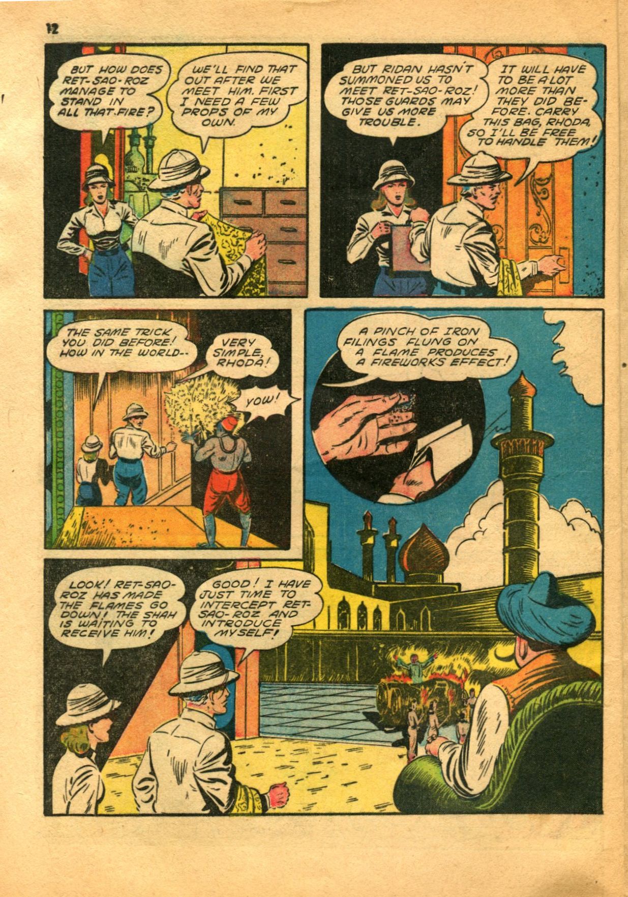 Read online Super-Magician Comics comic -  Issue #11 - 12