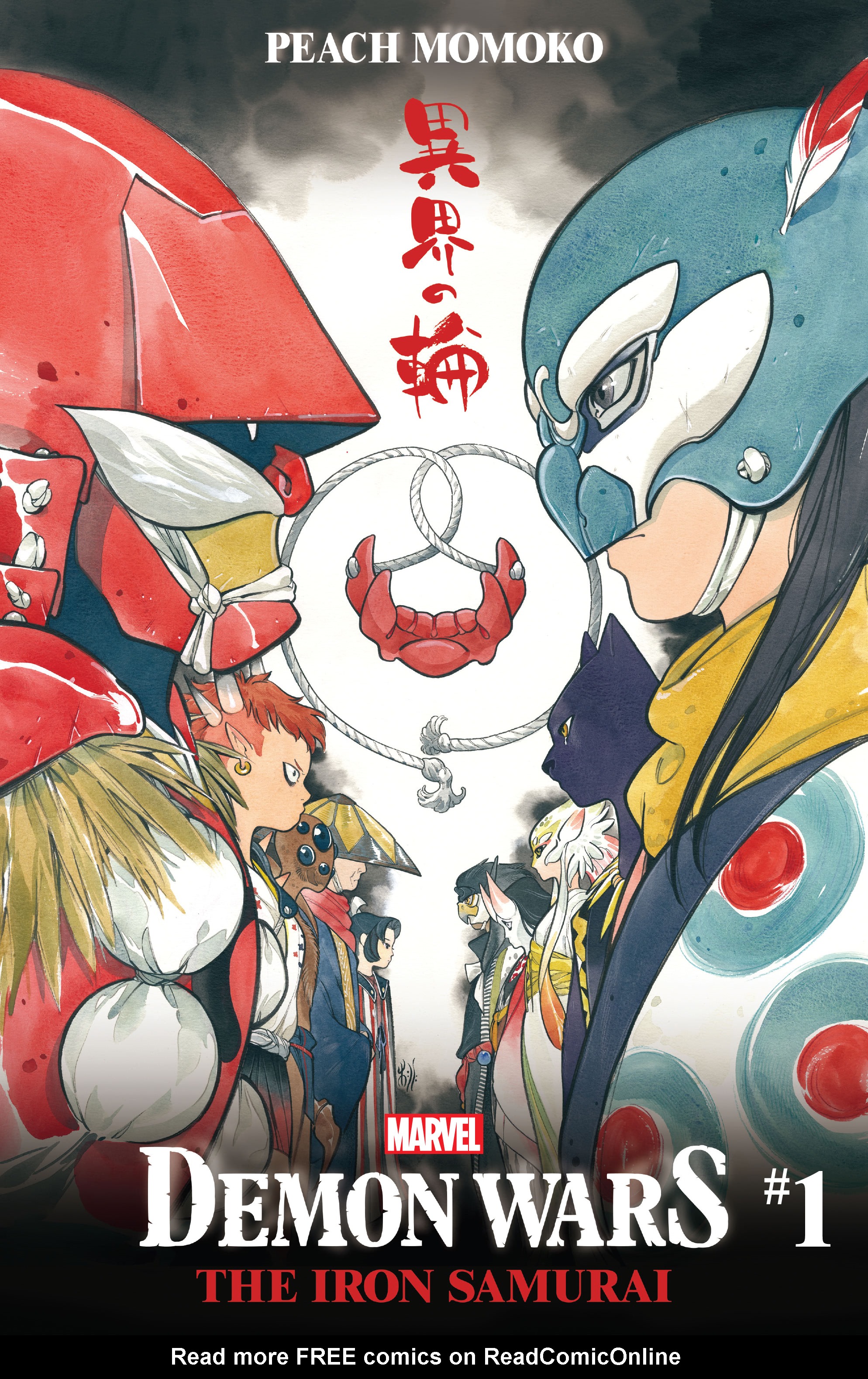 Read online Demon Wars: The Iron Samurai comic -  Issue # Full - 1